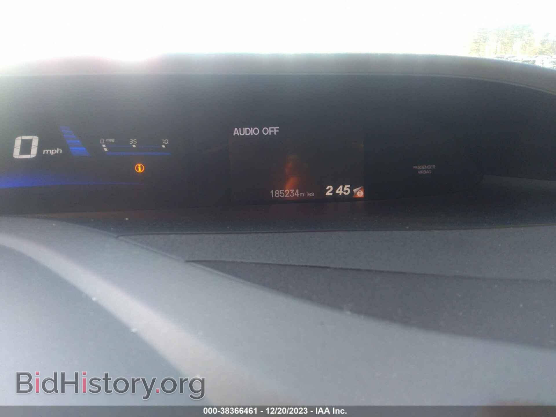2012 HONDA CIVIC - VIN: 2HGFB2F55CH306194 - Фото 7