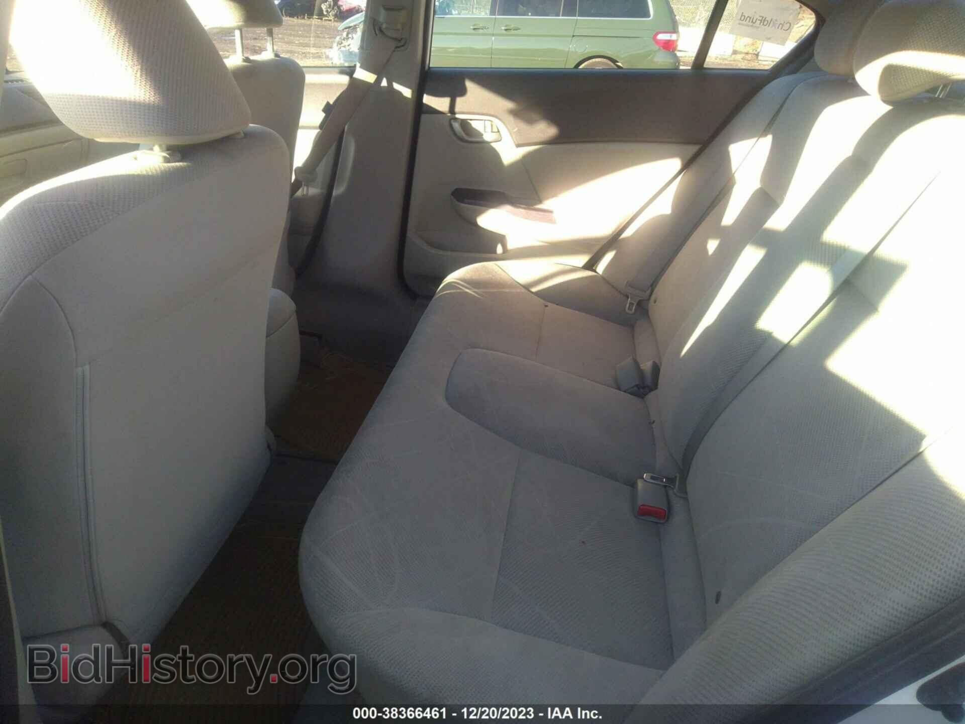 2012 HONDA CIVIC - VIN: 2HGFB2F55CH306194 - Фото 8