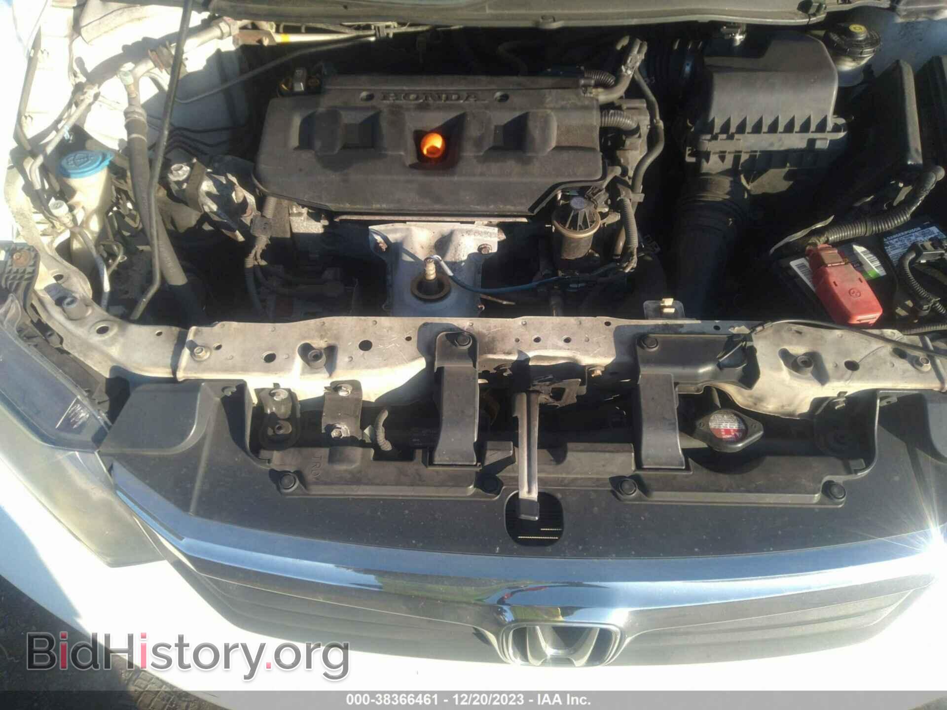 2012 HONDA CIVIC - VIN: 2HGFB2F55CH306194 - Фото 10
