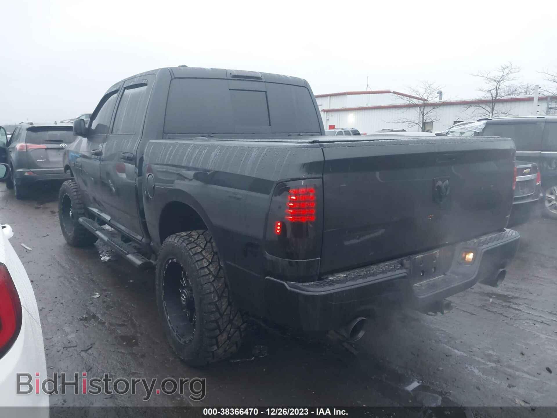 2017 RAM 1500 - VIN: 1C6RR7MT1HS843495 - Фото 3