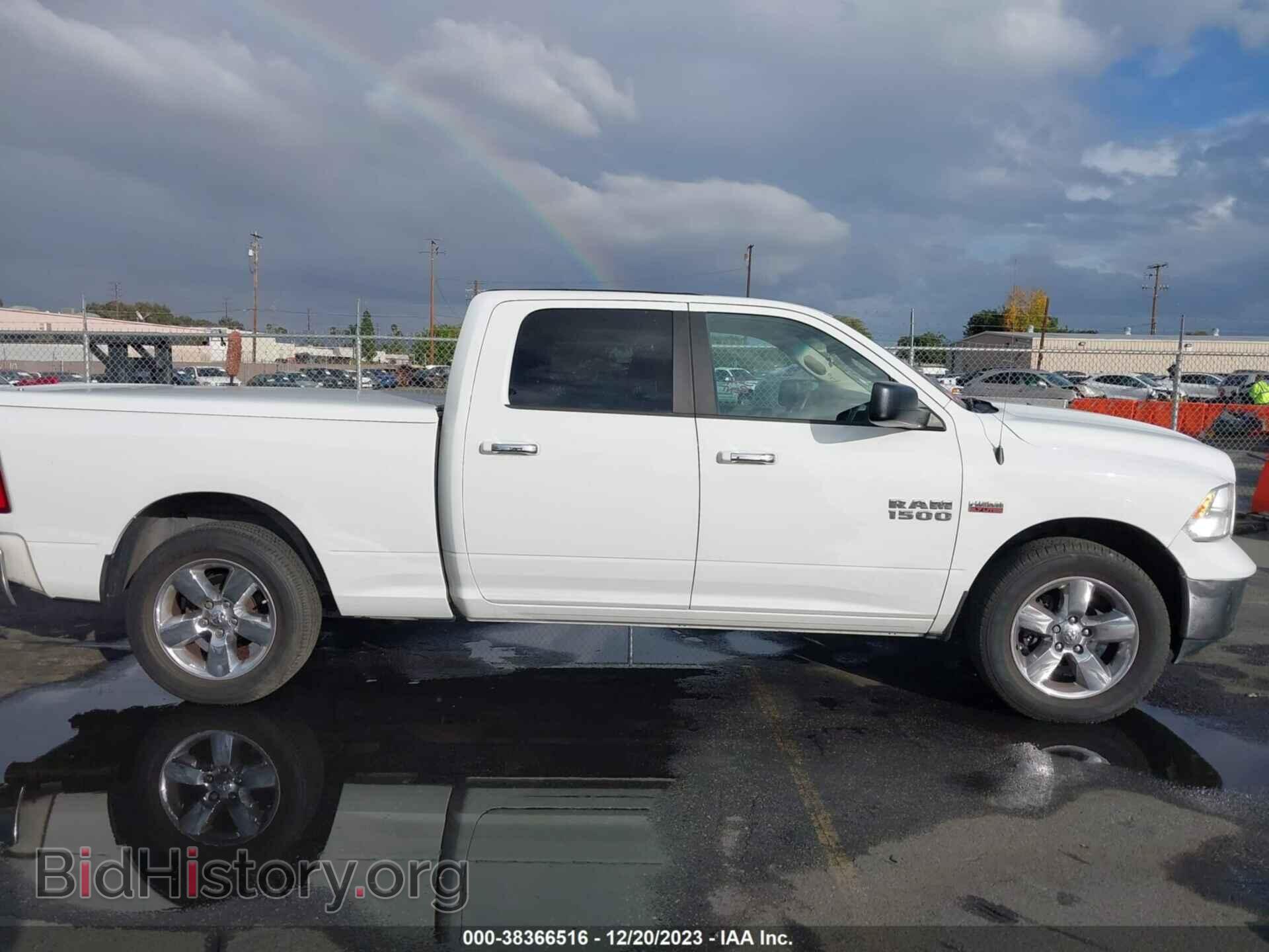 2014 RAM 1500 - VIN: 1C6RR6TT6ES330332 - Фото 13
