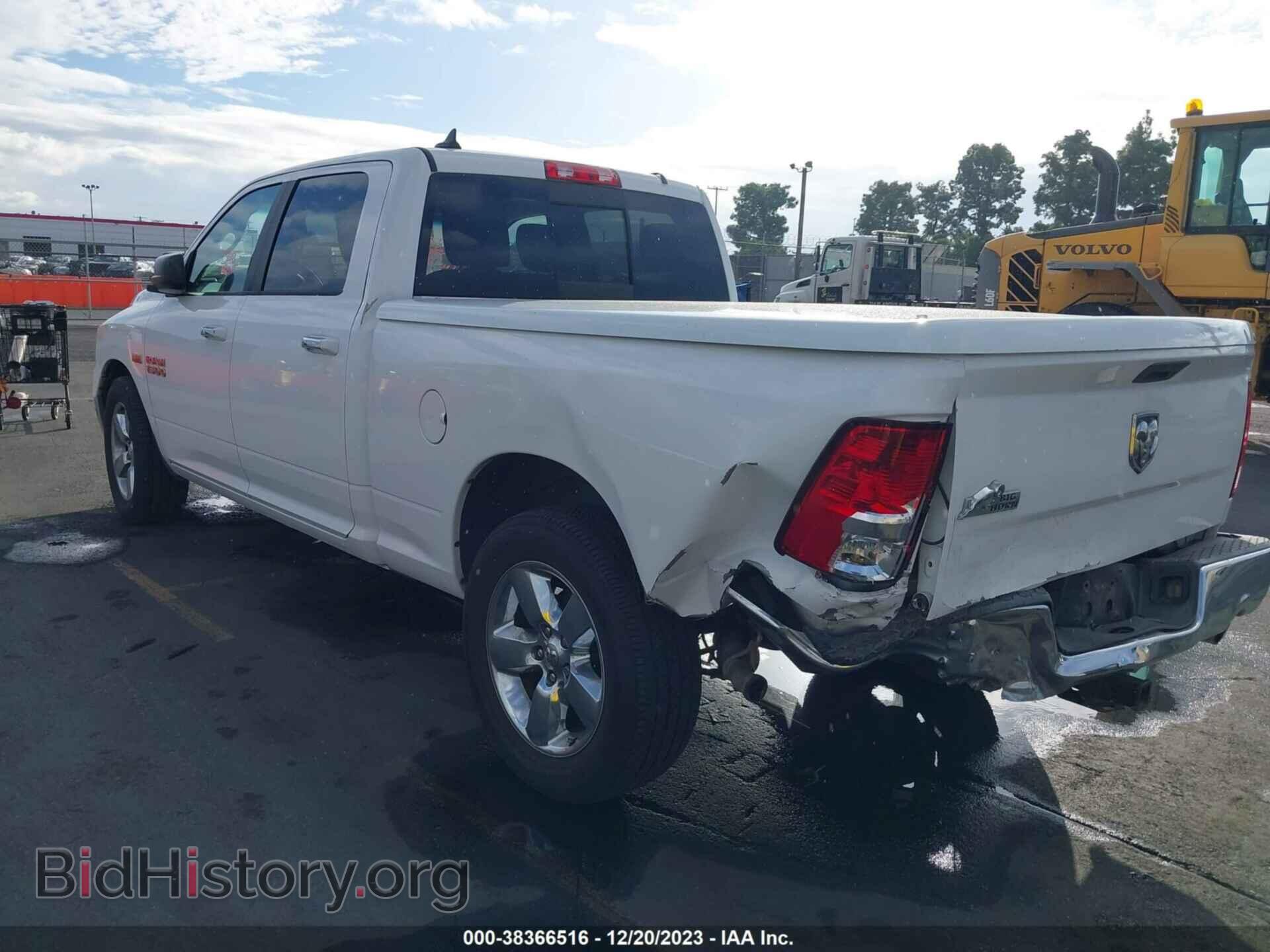 2014 RAM 1500 - VIN: 1C6RR6TT6ES330332 - Фото 3