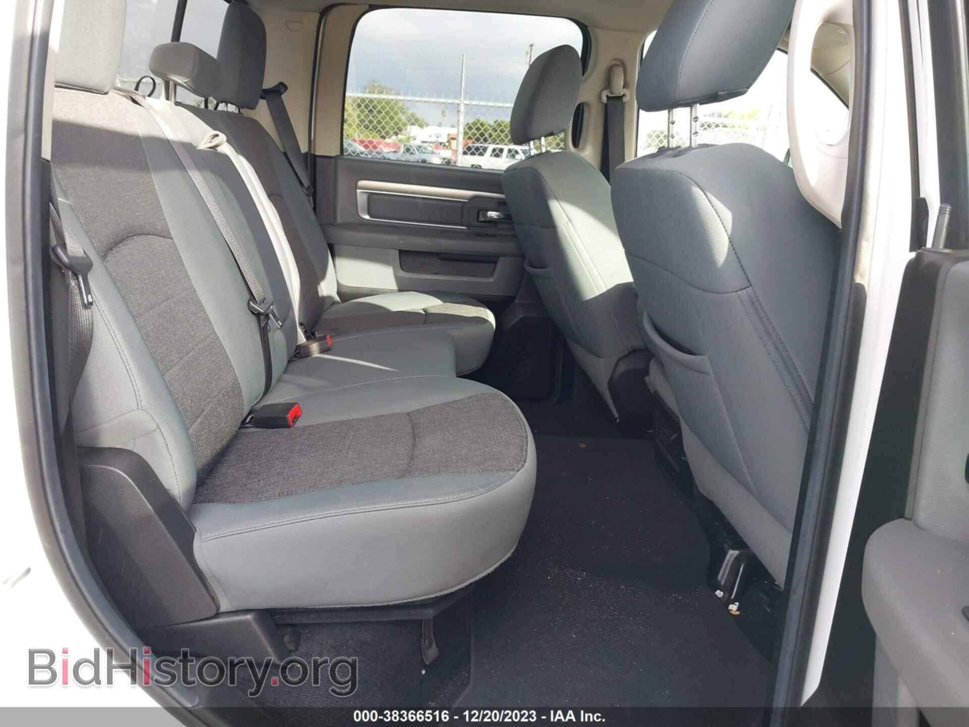 2014 RAM 1500 - VIN: 1C6RR6TT6ES330332 - Фото 8