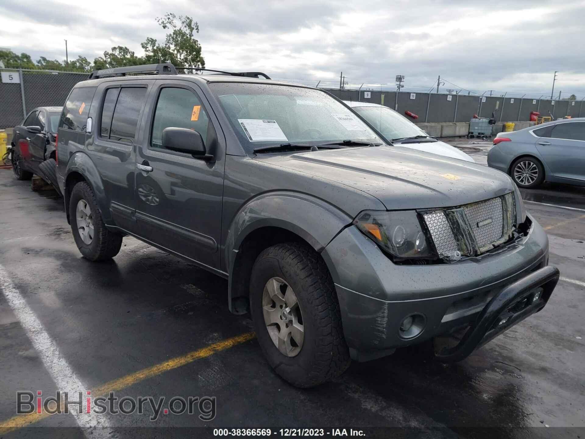 Фотография 5N1AR18U26C612100 - NISSAN PATHFINDER 2006
