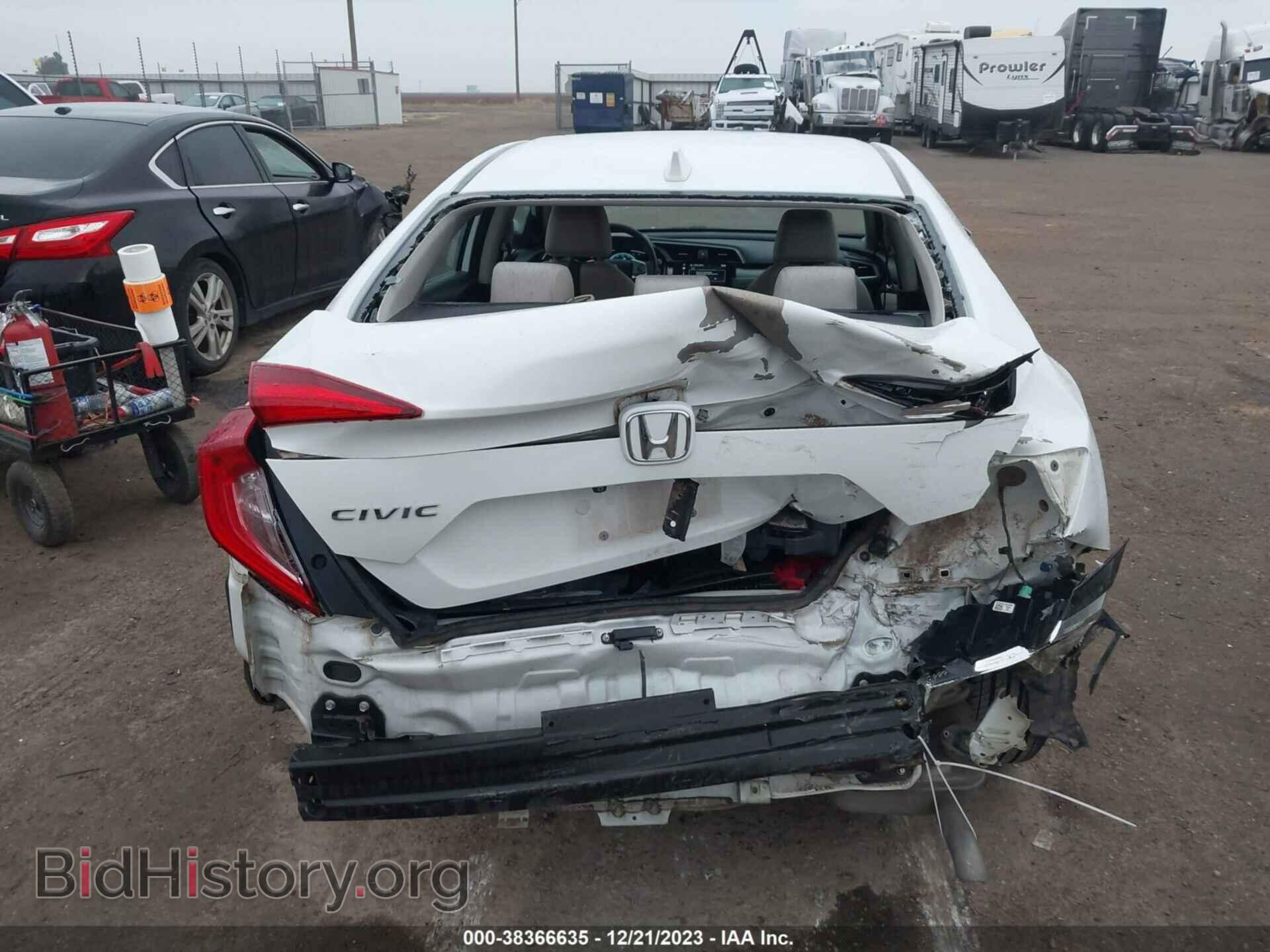 2017 HONDA CIVIC - VIN: 2HGFC2F89HH559839 - Фото 6