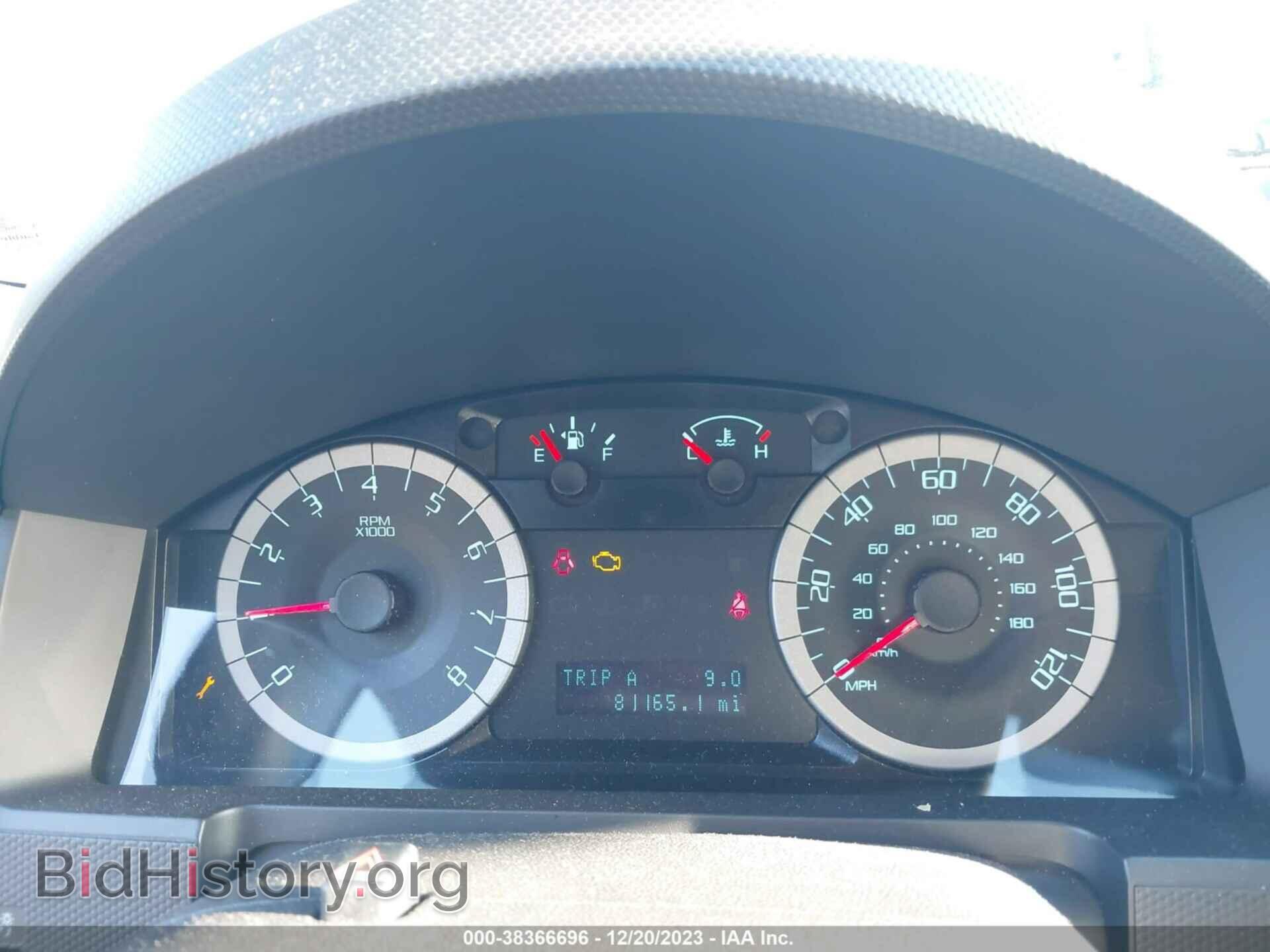 2011 FORD ESCAPE - VIN: 1FMCU0E72BKA82128 - Фото 7