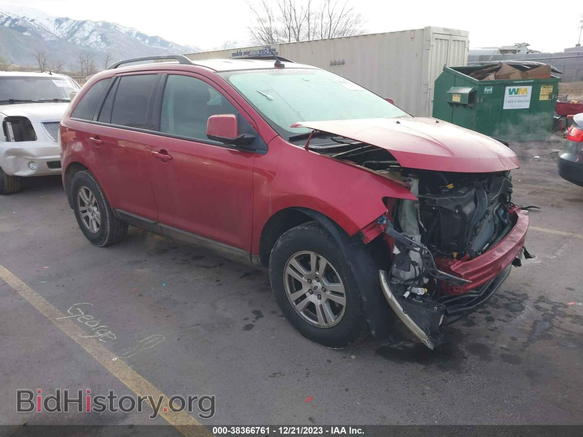 Фотография 2FMDK48C08BA16061 - FORD EDGE 2008
