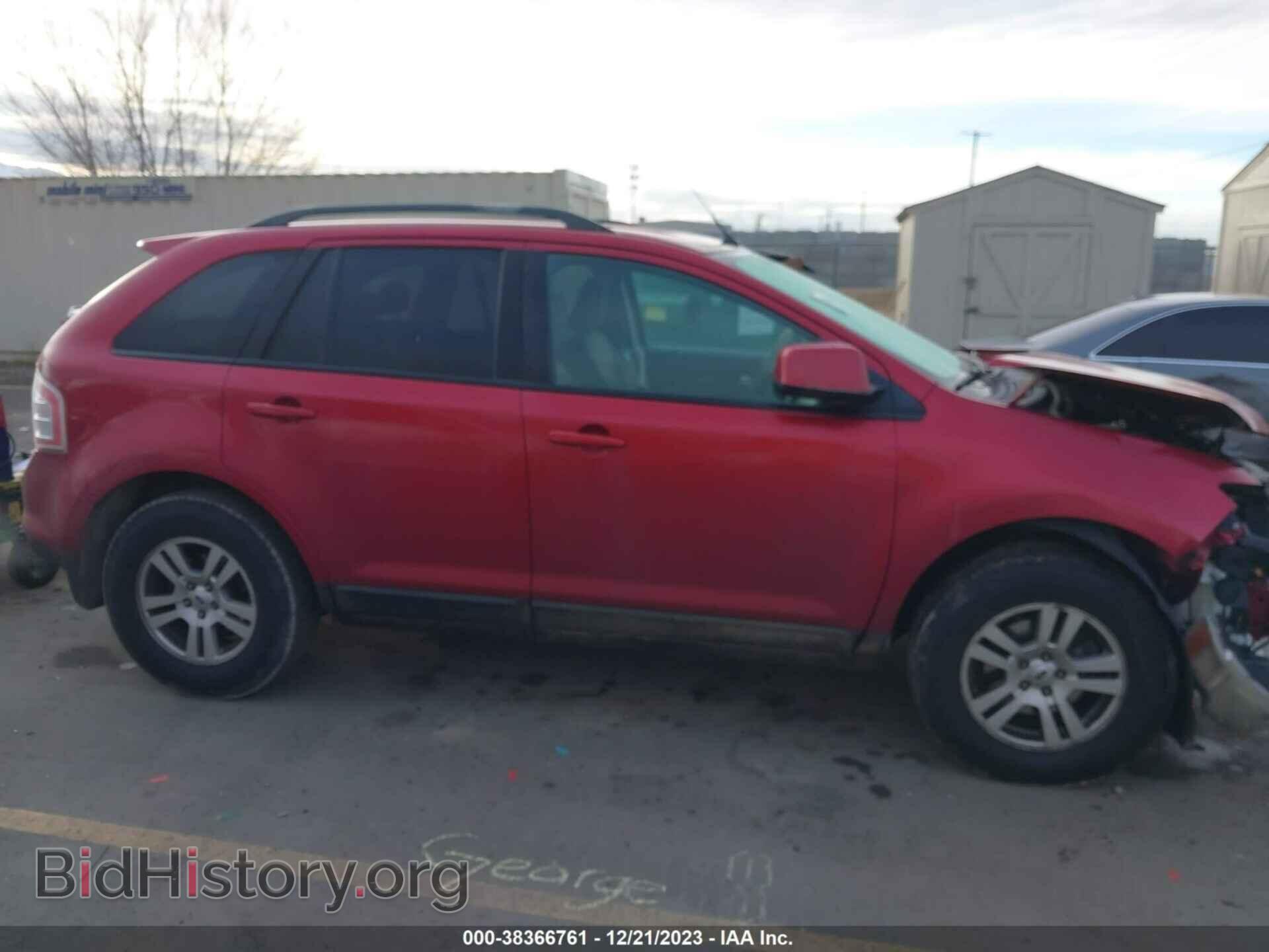 2008 FORD EDGE - VIN: 2FMDK48C08BA16061 - Фото 14