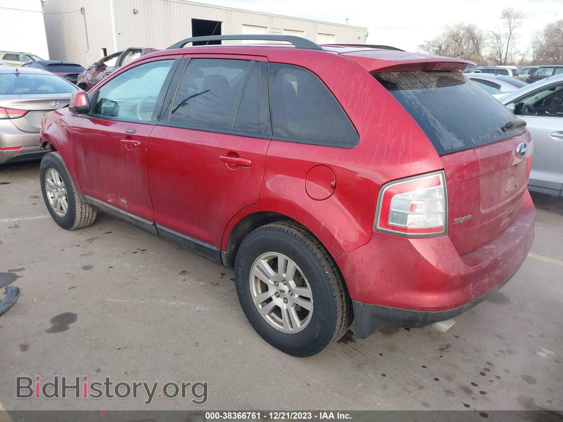 2008 FORD EDGE - VIN: 2FMDK48C08BA16061 - Фото 3