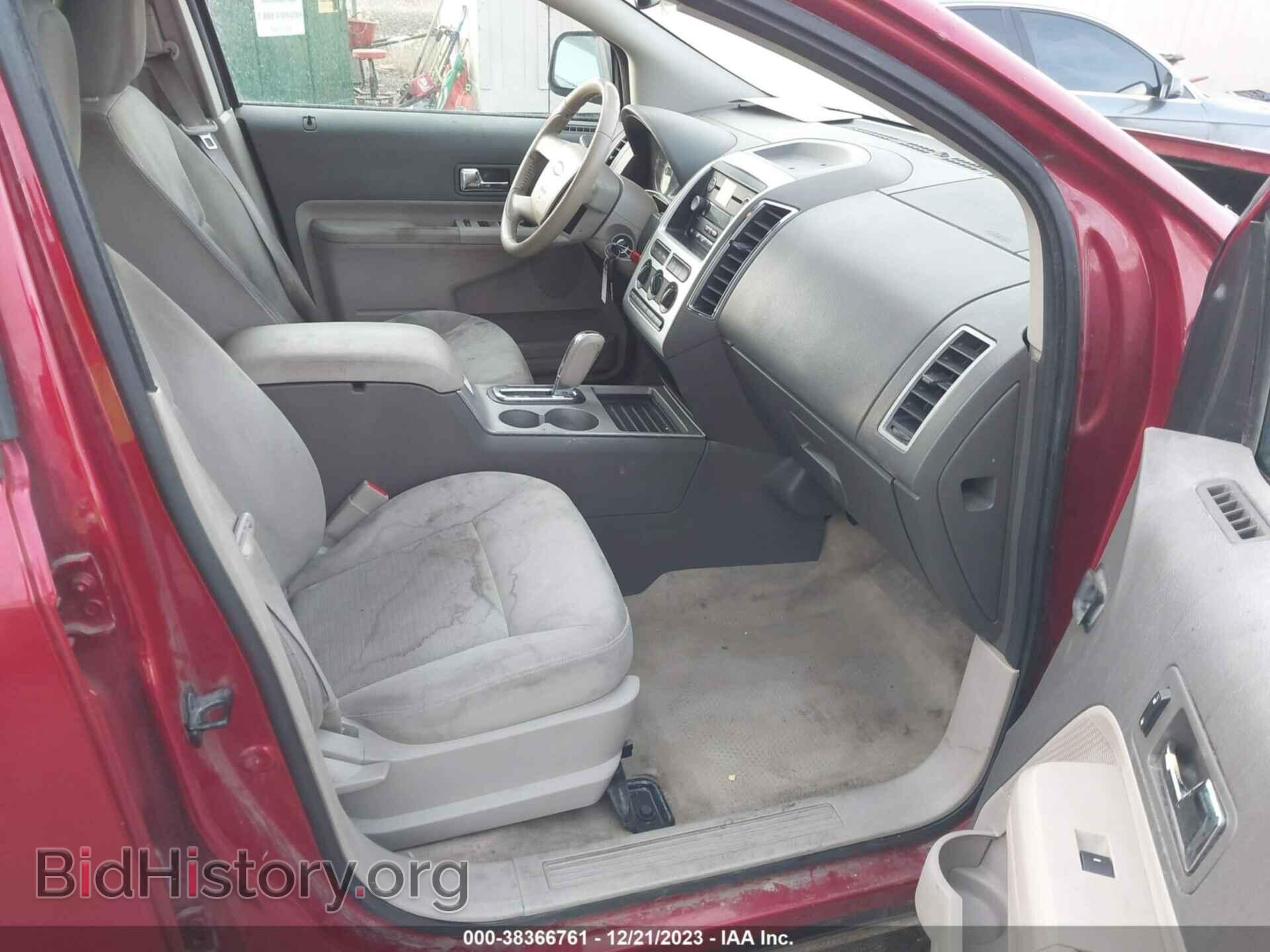 2008 FORD EDGE - VIN: 2FMDK48C08BA16061 - Фото 5