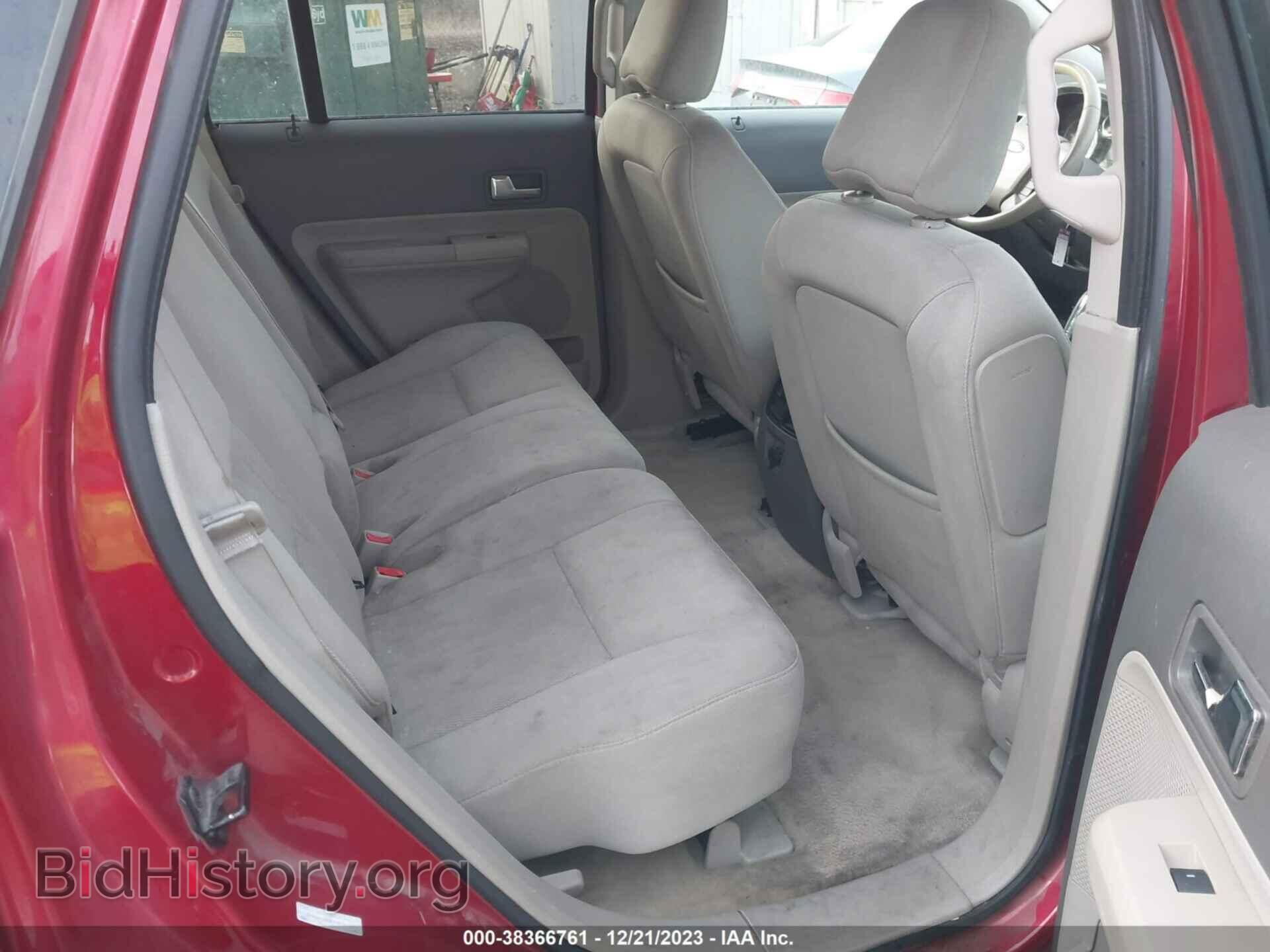2008 FORD EDGE - VIN: 2FMDK48C08BA16061 - Фото 8