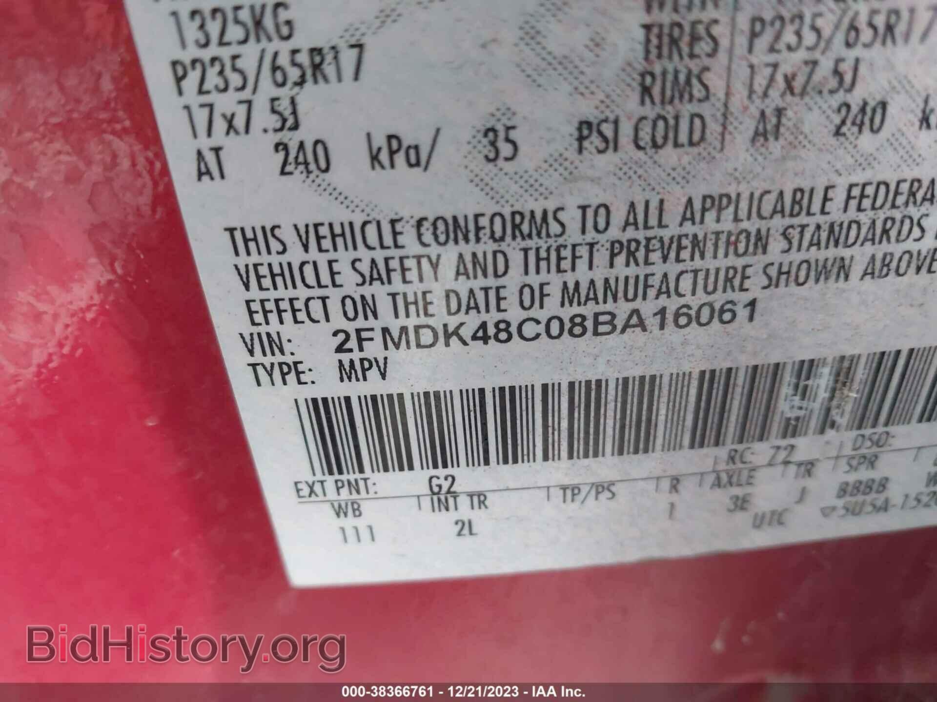 2008 FORD EDGE - VIN: 2FMDK48C08BA16061 - Фото 9