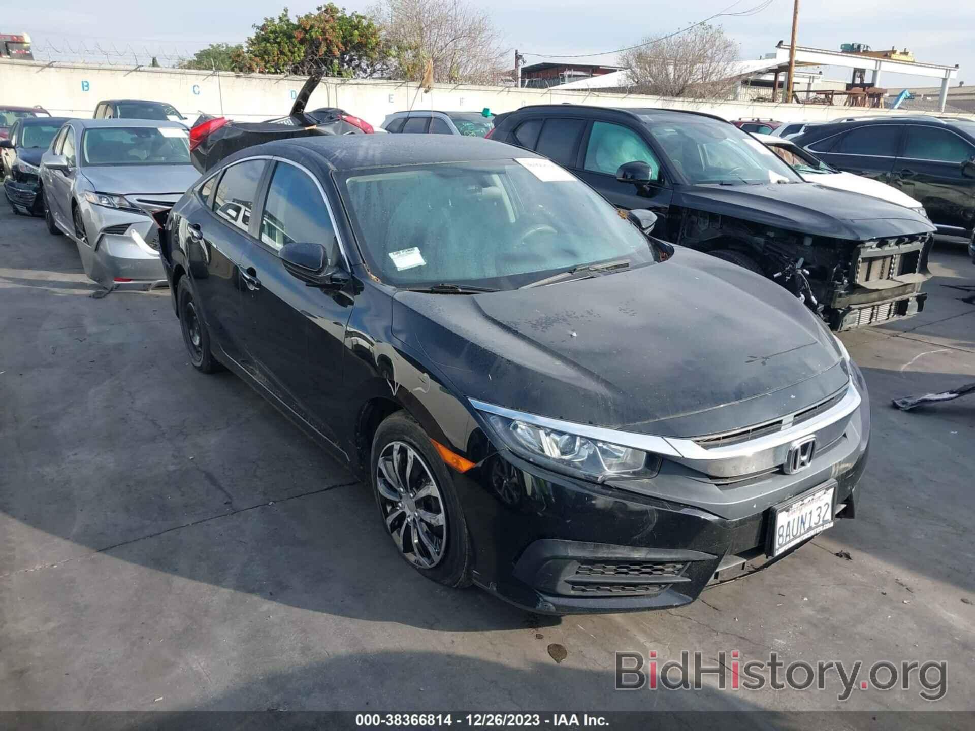 Photo 2HGFC2F52HH569523 - HONDA CIVIC 2017