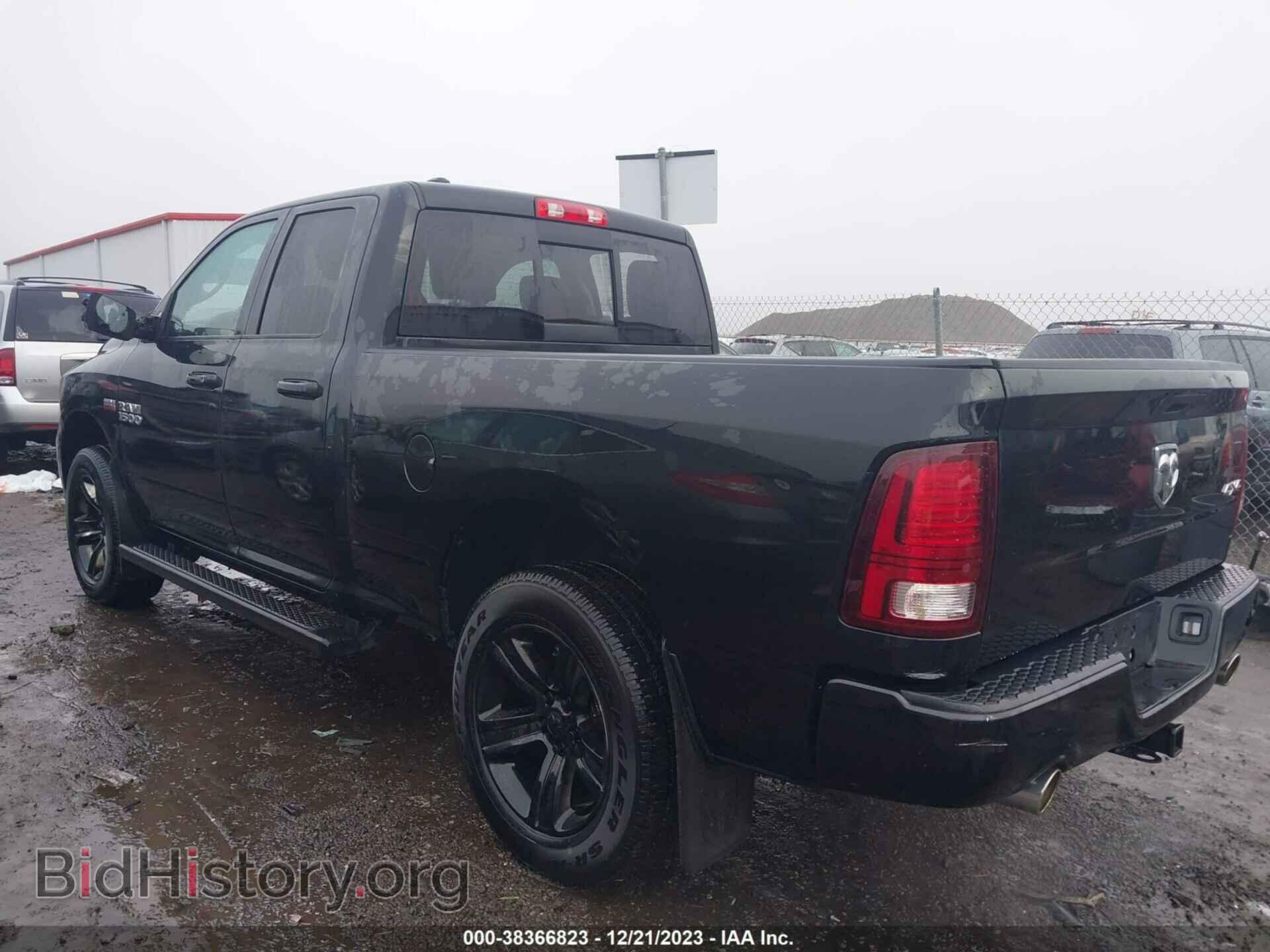 2017 RAM 1500 - VIN: 1C6RR7HT5HS685642 - Photo 3