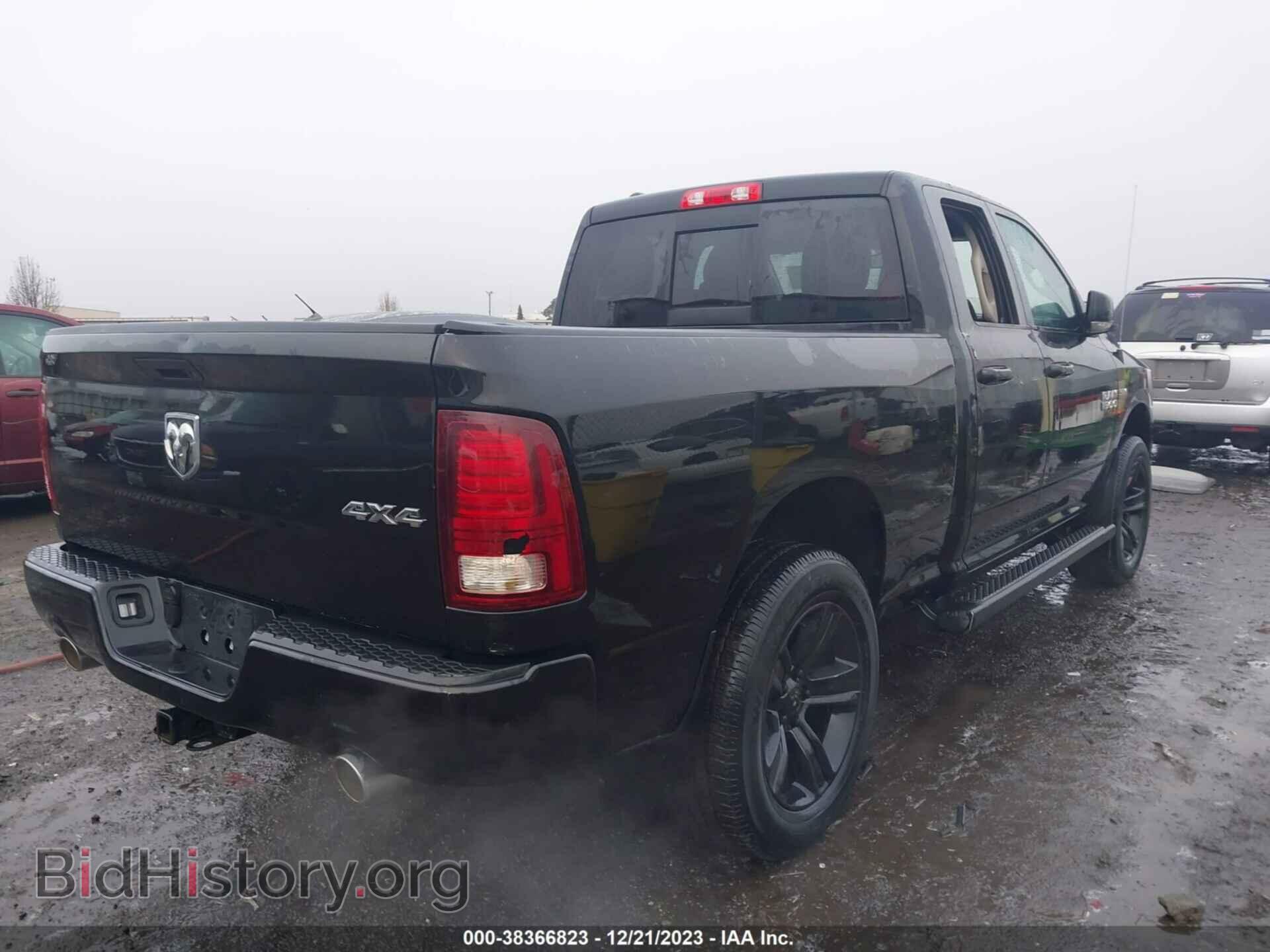 2017 RAM 1500 - VIN: 1C6RR7HT5HS685642 - Photo 4