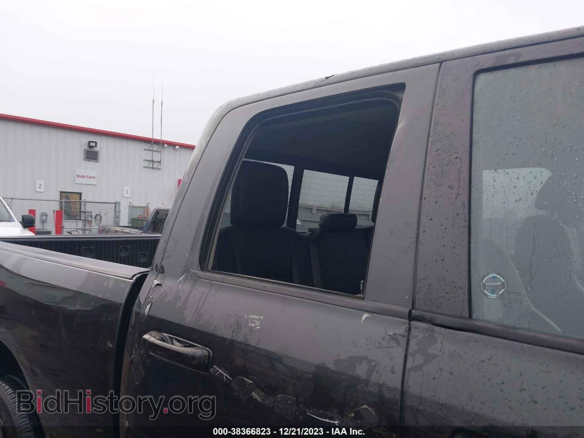2017 RAM 1500 - VIN: 1C6RR7HT5HS685642 - Photo 6