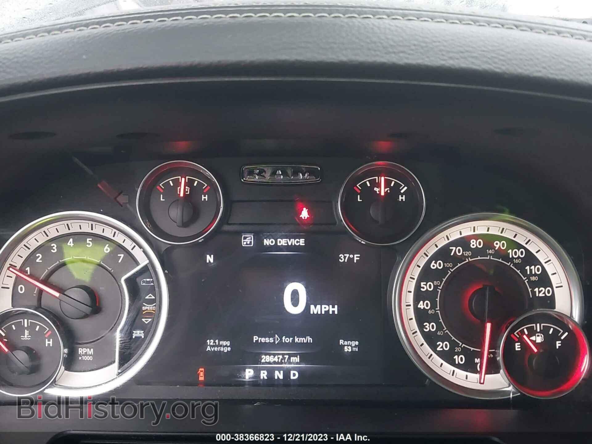 2017 RAM 1500 - VIN: 1C6RR7HT5HS685642 - Photo 7