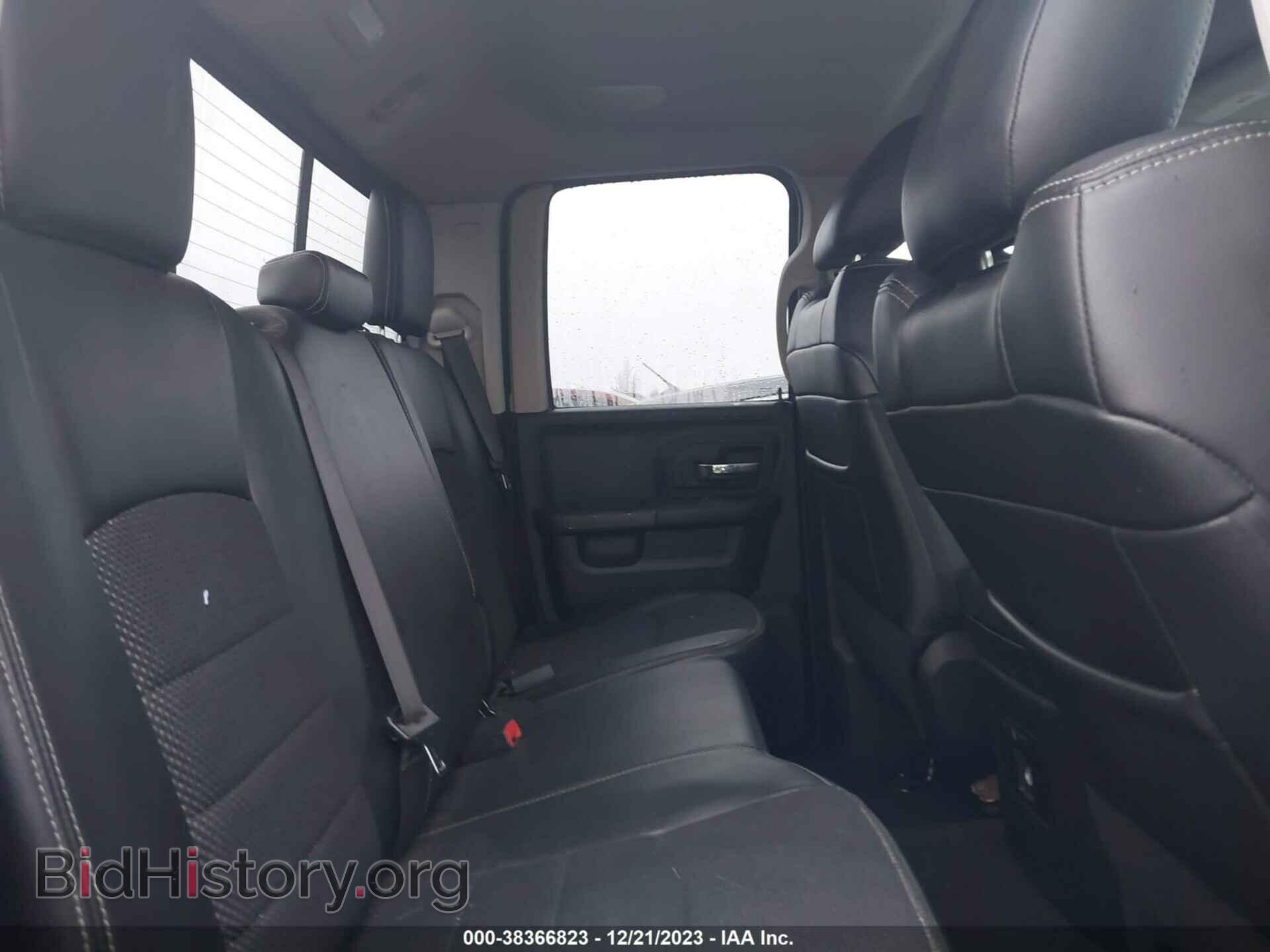 2017 RAM 1500 - VIN: 1C6RR7HT5HS685642 - Photo 8