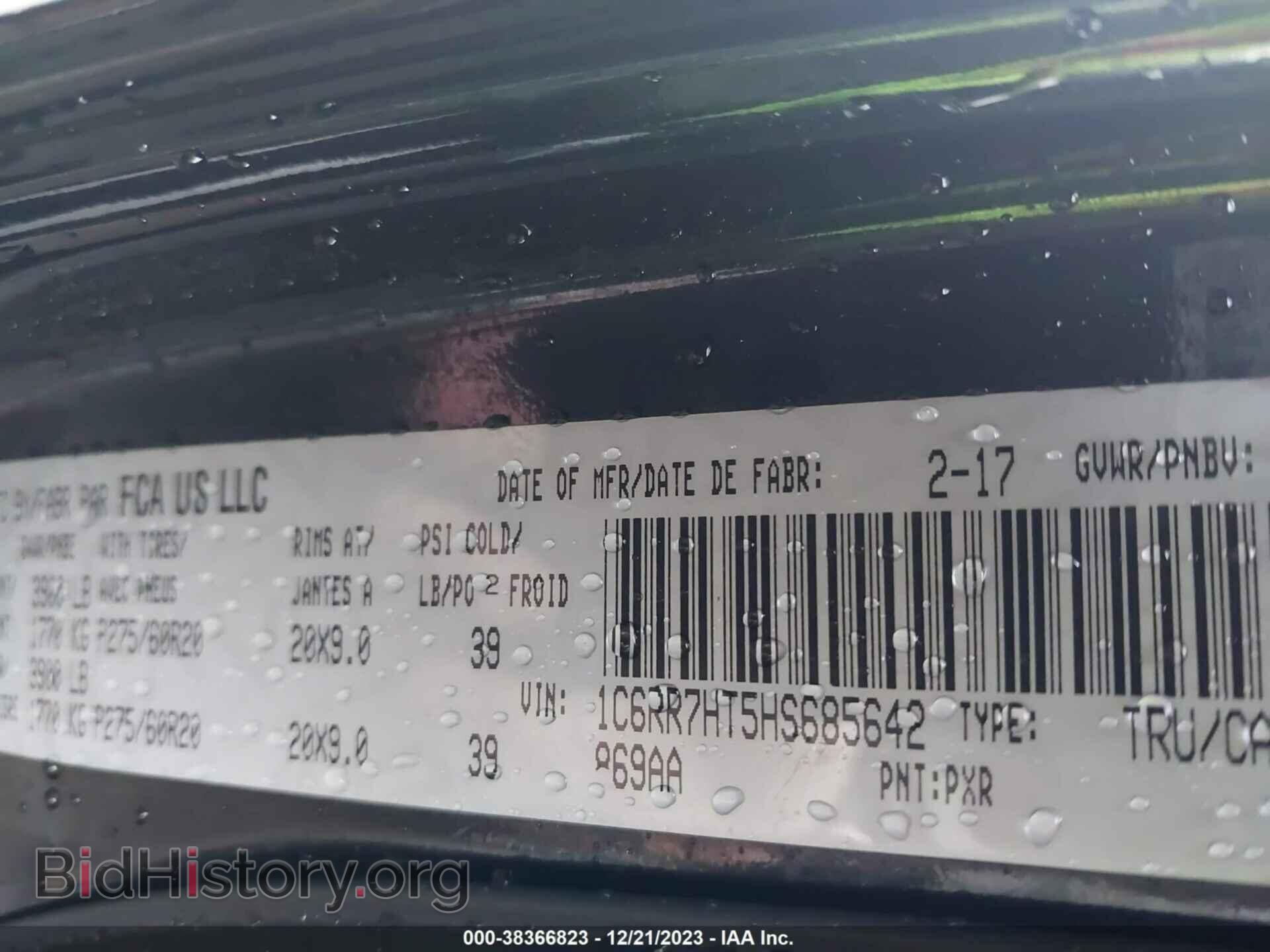 2017 RAM 1500 - VIN: 1C6RR7HT5HS685642 - Photo 9