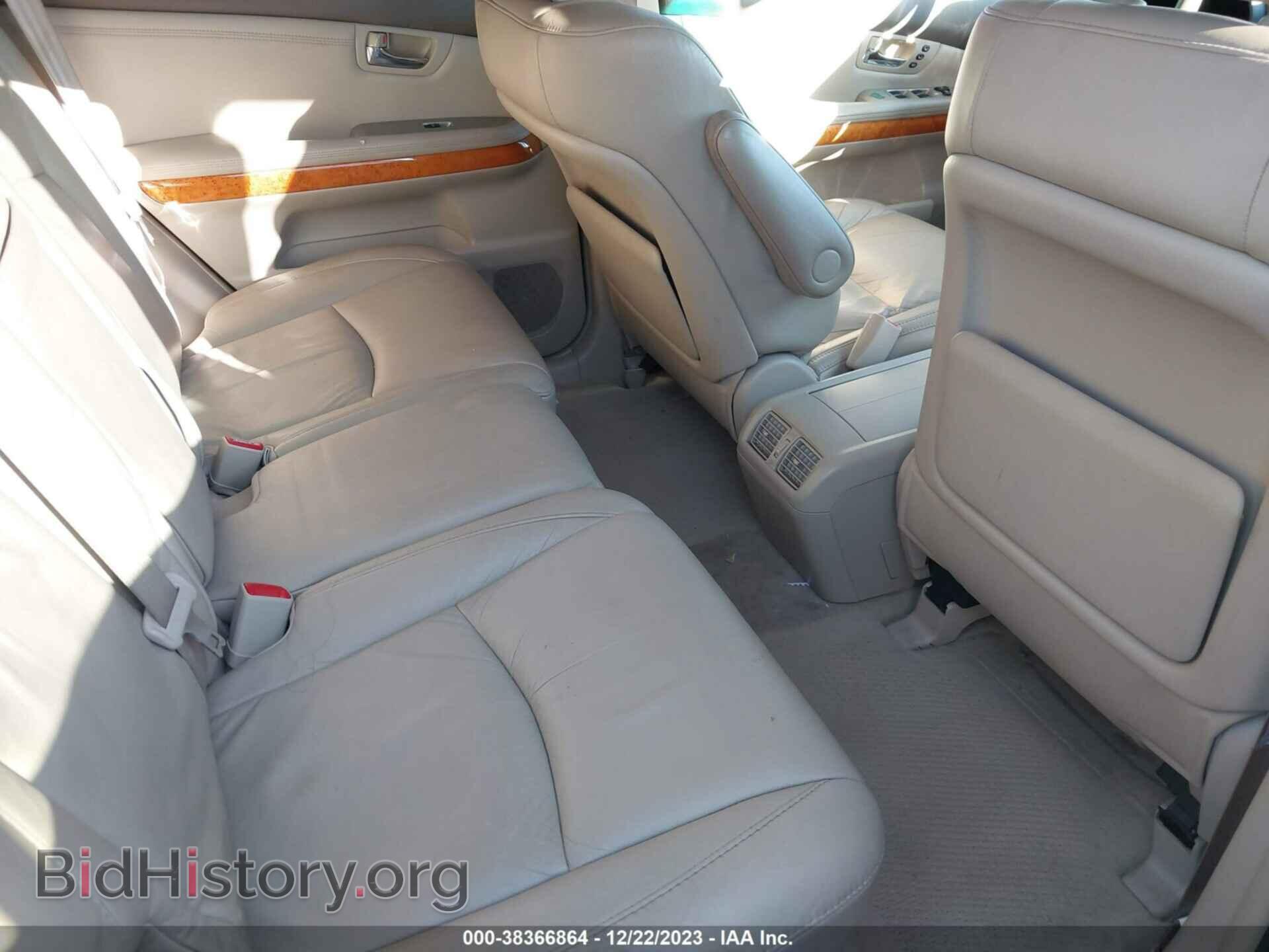 2009 LEXUS RX 350 - VIN: 2T2GK31U59C067767 - Фото 8