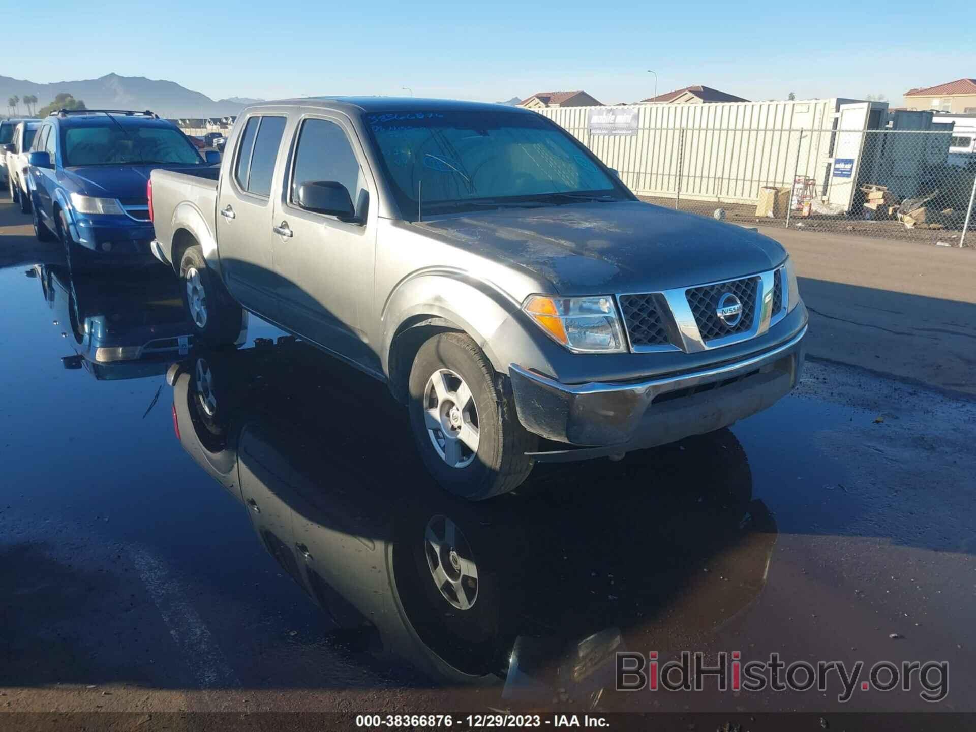 Photo 1N6AD07UX8C419949 - NISSAN FRONTIER 2008