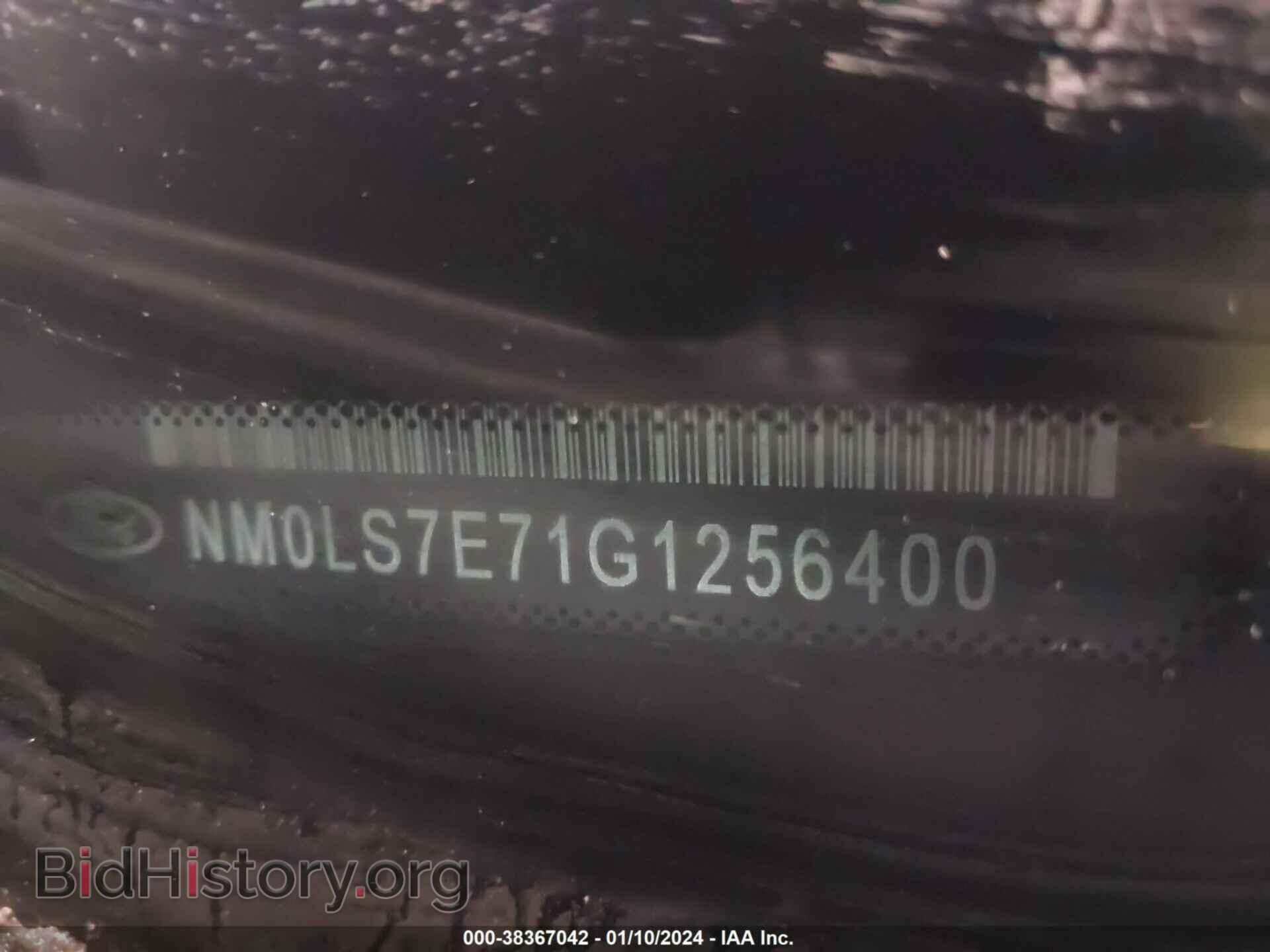 2016 FORD TRANSIT CONNECT - VIN: NM0LS7E71G1256400 - Фото 9