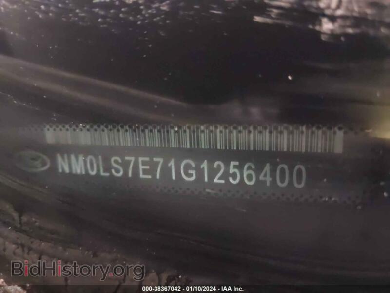 2016 Ford TRANSIT CONNECT (VIN NM0LS7E71G1256400) — photo 9 of 12