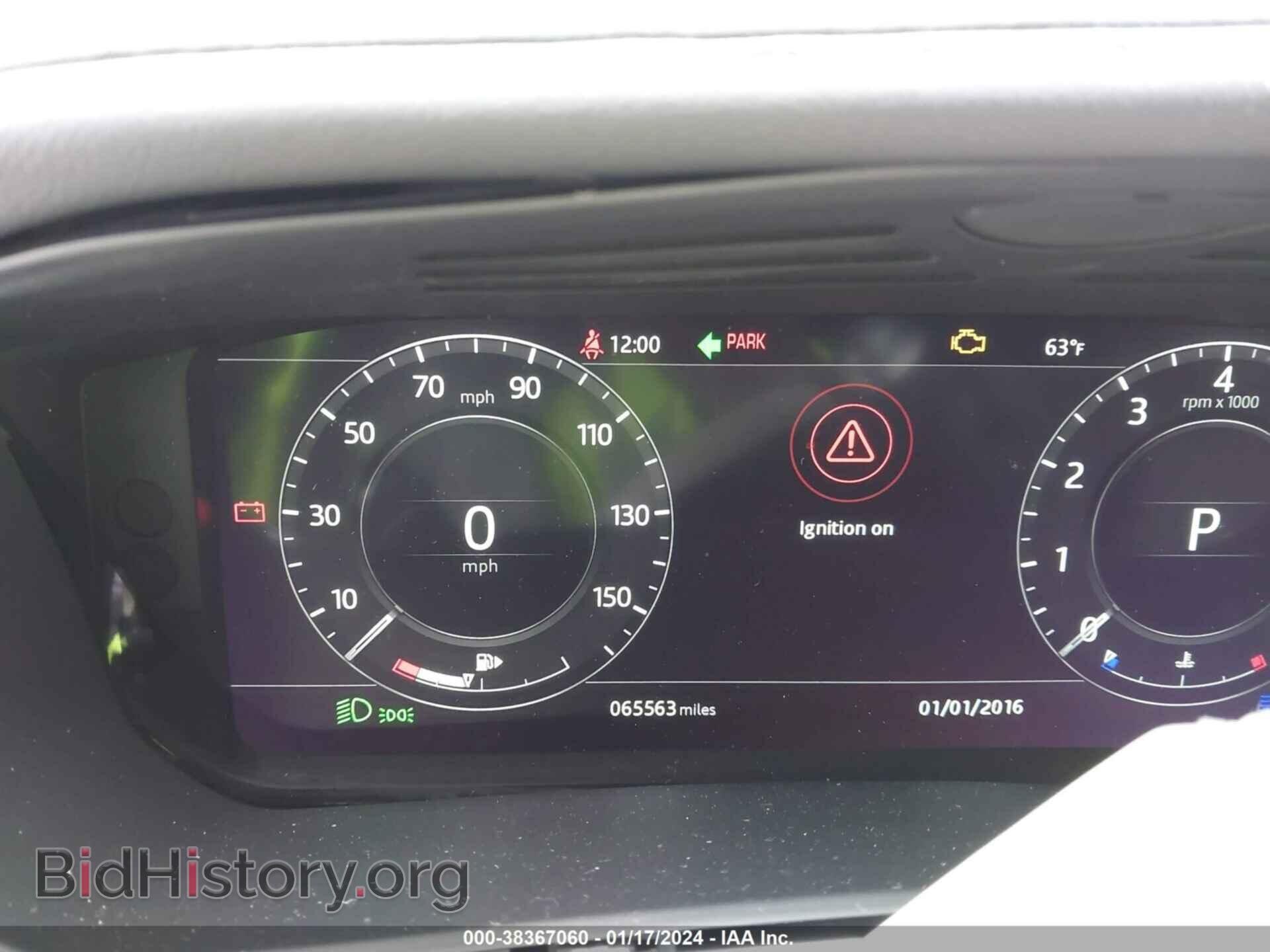 2019 LAND ROVER RANGE ROVER - VIN: SALGS2SV6KA537961 - Фото 7