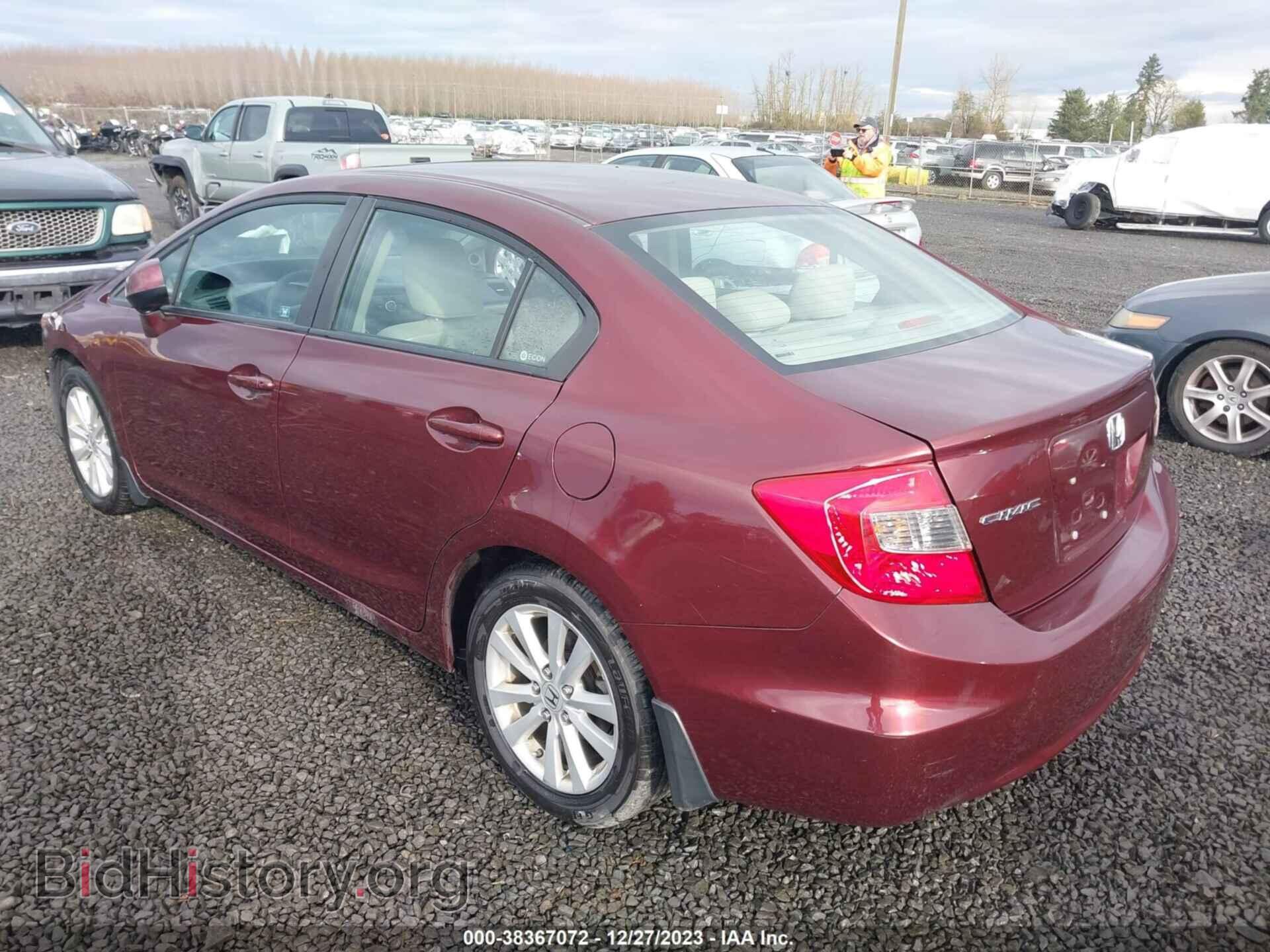 2012 HONDA CIVIC - VIN: 19XFB2F87CE362299 - Photo 3