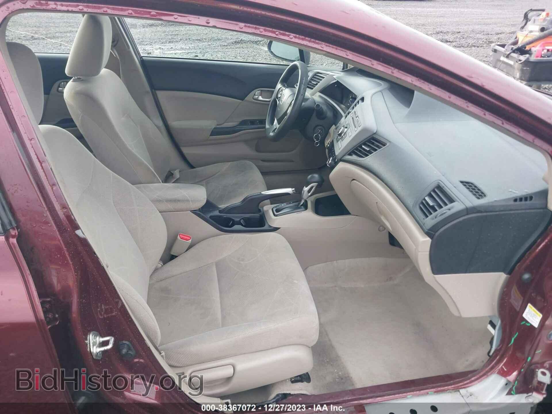 2012 HONDA CIVIC - VIN: 19XFB2F87CE362299 - Photo 5