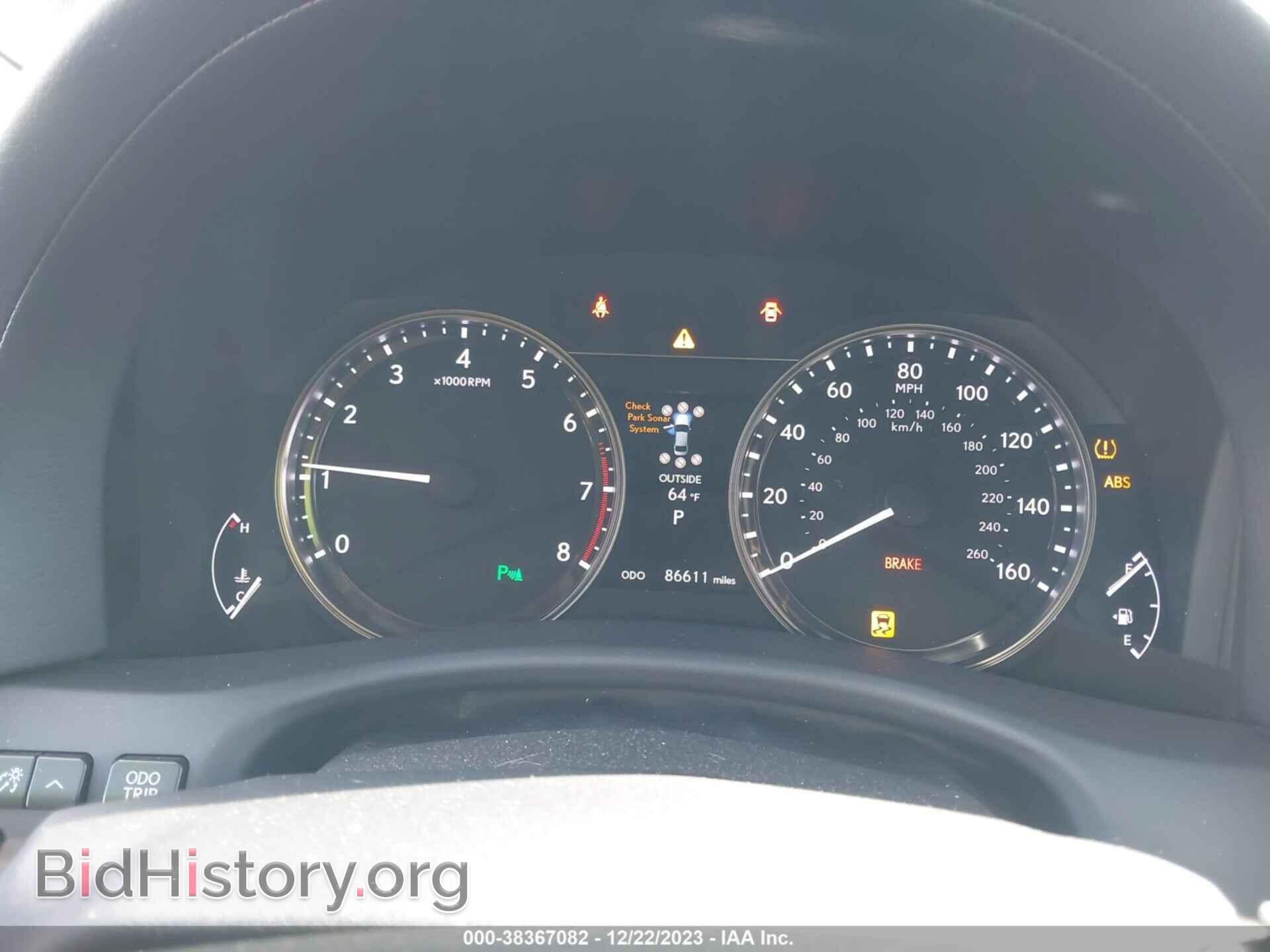 2014 LEXUS GS 350 - VIN: JTHBE1BL8E5031089 - Фото 7
