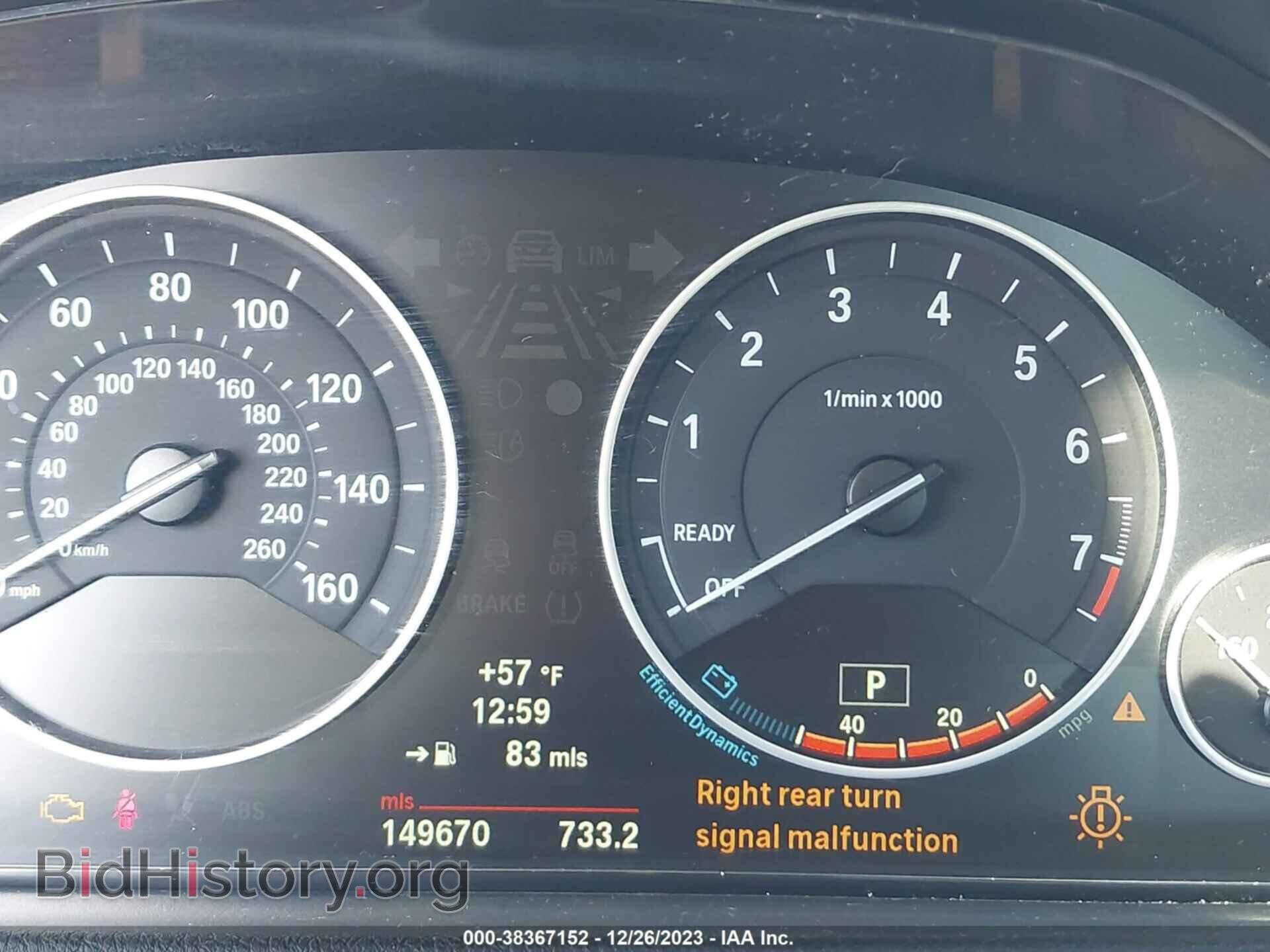2013 BMW 328I - VIN: WBA3C1C58DF444826 - Фото 7