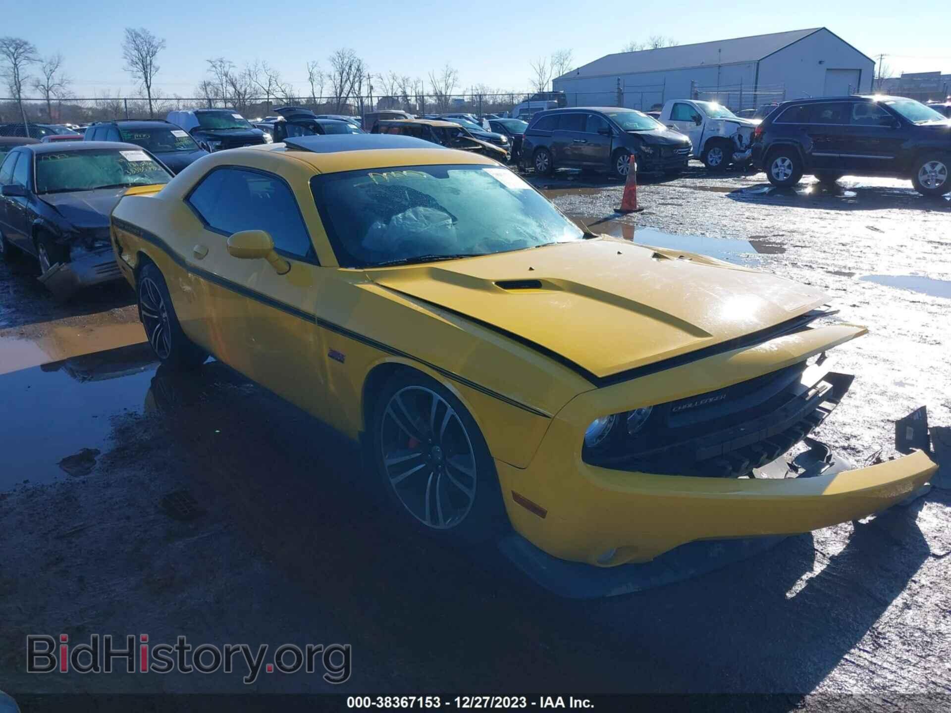 Photo 2C3CDYCJ8CH227865 - DODGE CHALLENGER 2012