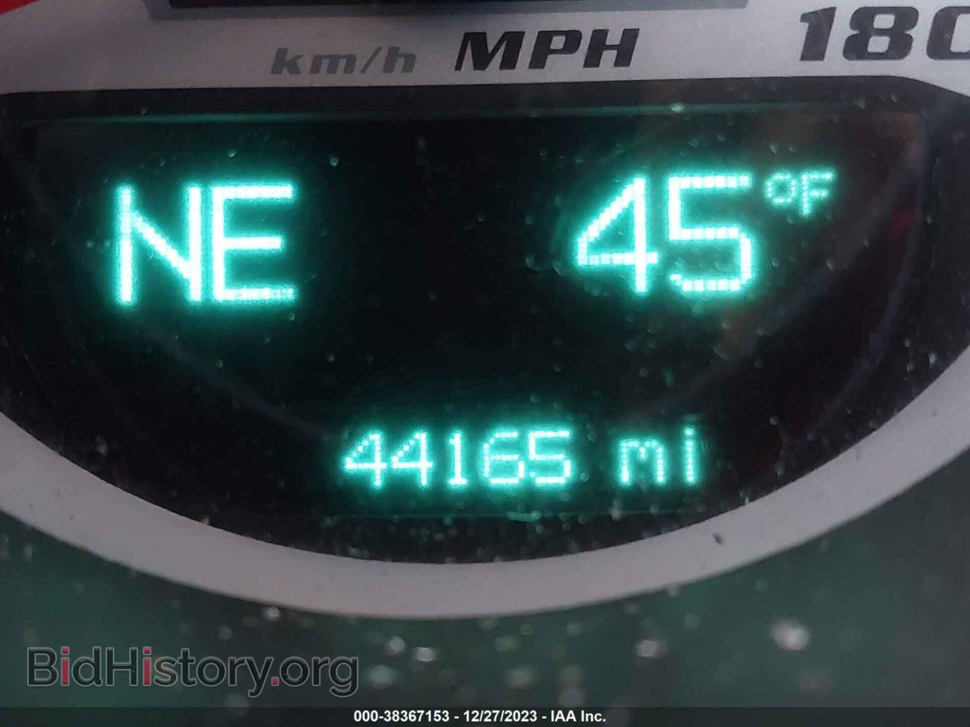 2012 DODGE CHALLENGER - VIN: 2C3CDYCJ8CH227865 - Фото 16