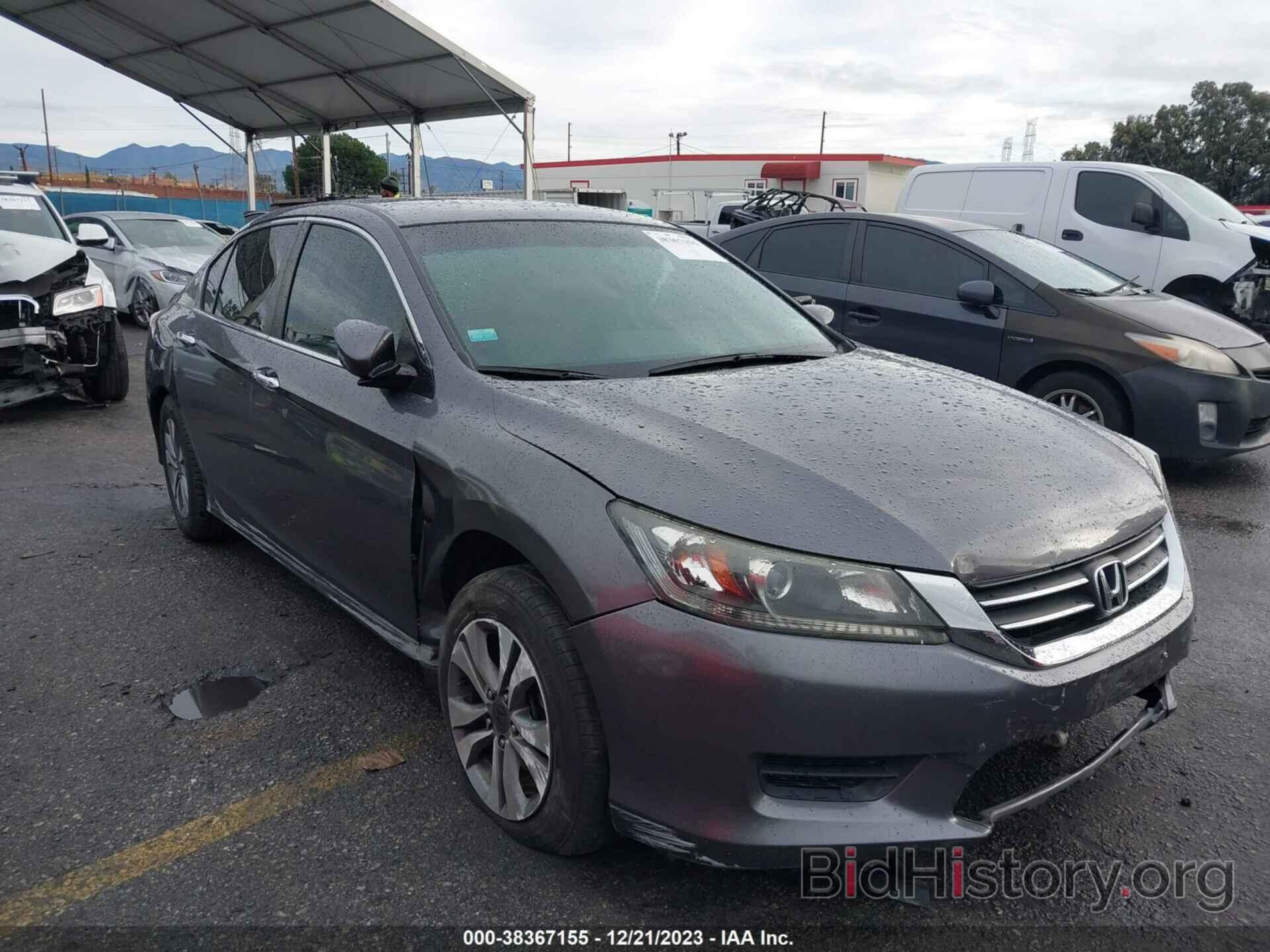 Фотография 1HGCR2F38EA103041 - HONDA ACCORD 2014