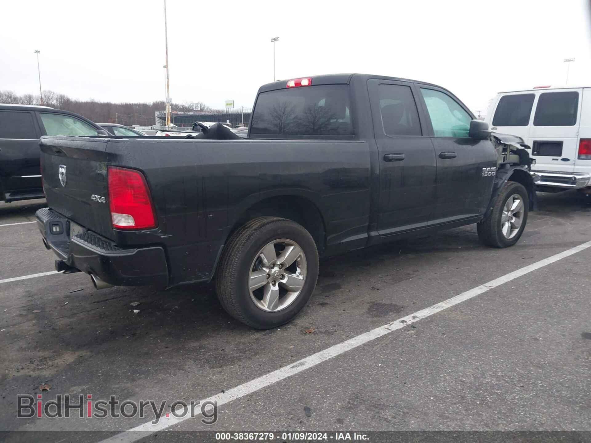 2018 RAM 1500 - VIN: 1C6RR7FTXJS302397 - Фото 4