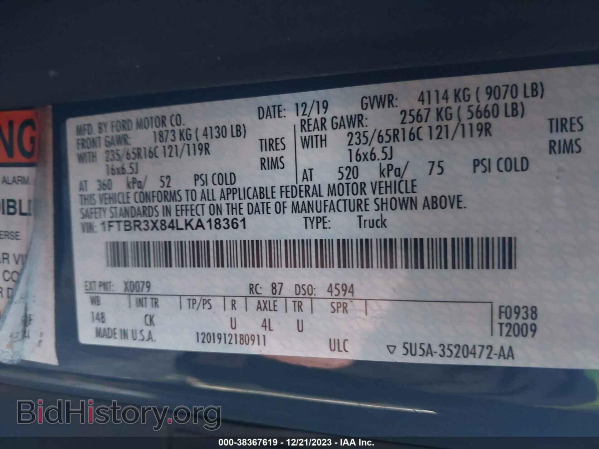 2020 FORD TRANSIT-250 CARGO VAN - VIN: 1FTBR3X84LKA18361 - Фото 9