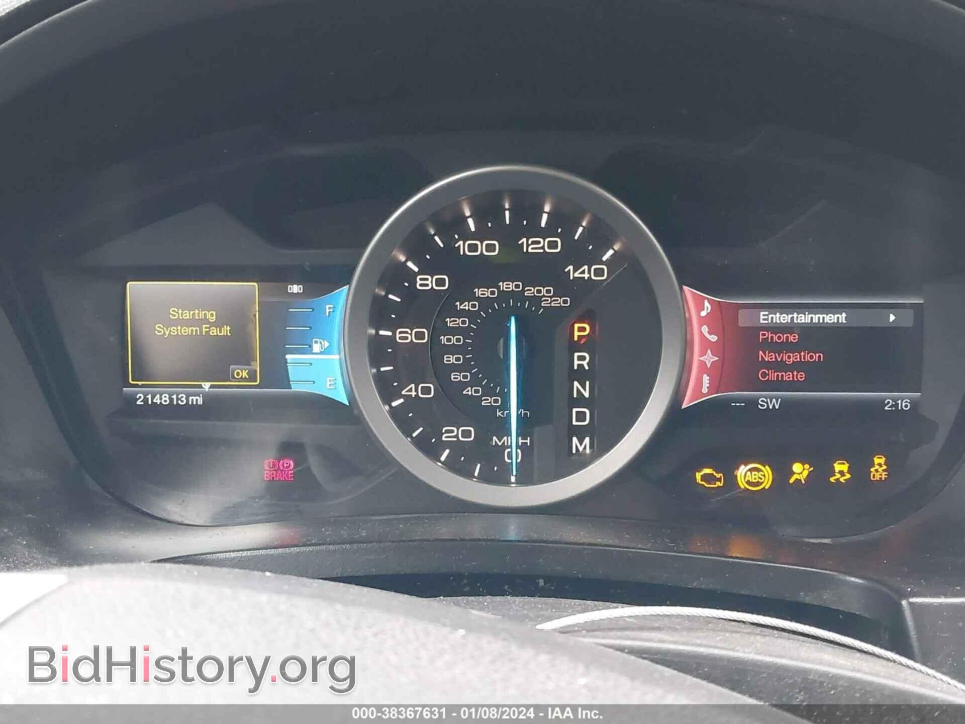 2011 FORD EXPLORER - VIN: 1FMHK7D89BGA05595 - Фото 7