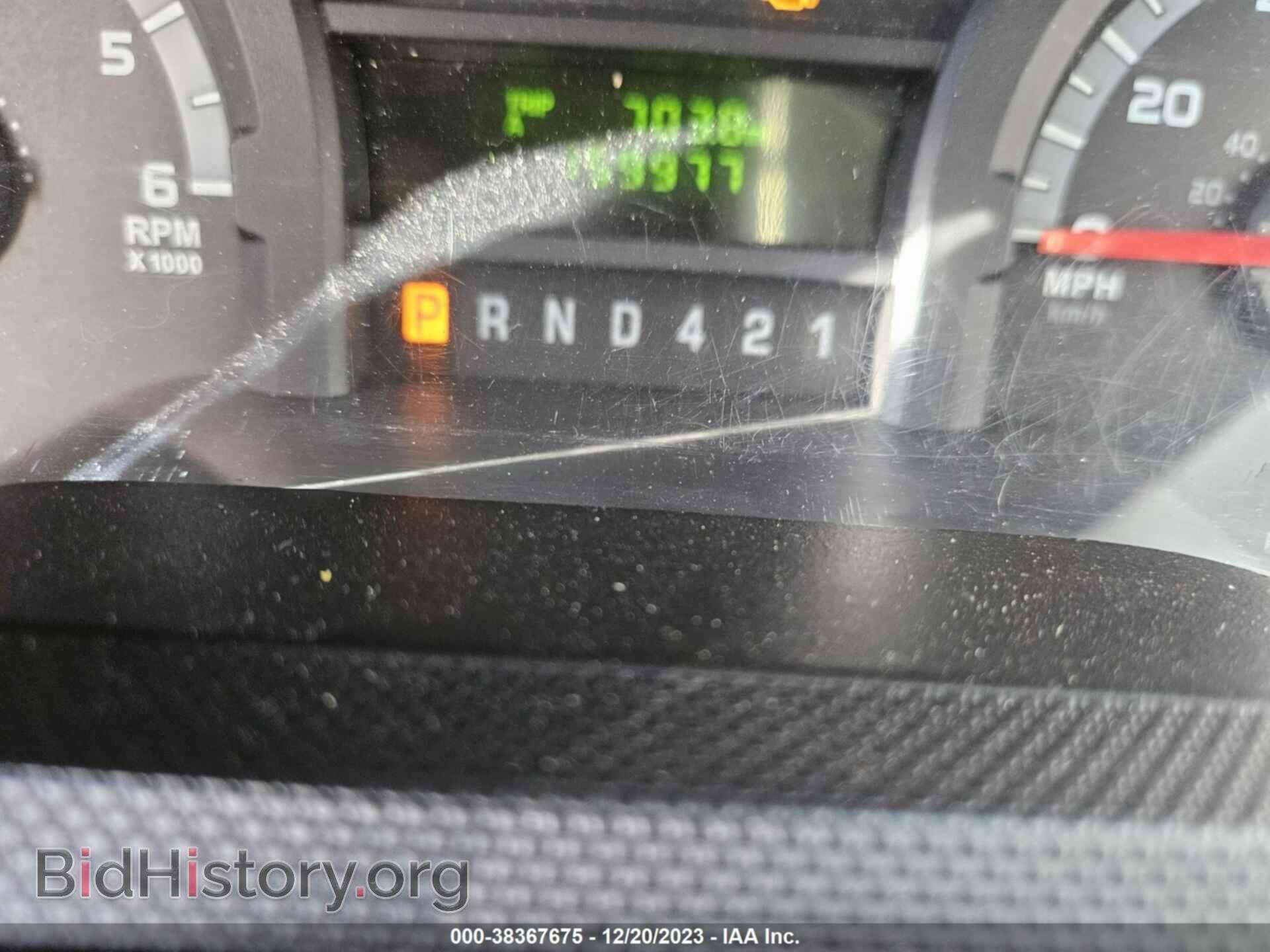 2017 FORD ECONOLINE - VIN: 1FDFE4FS9HDC55791 - Photo 7