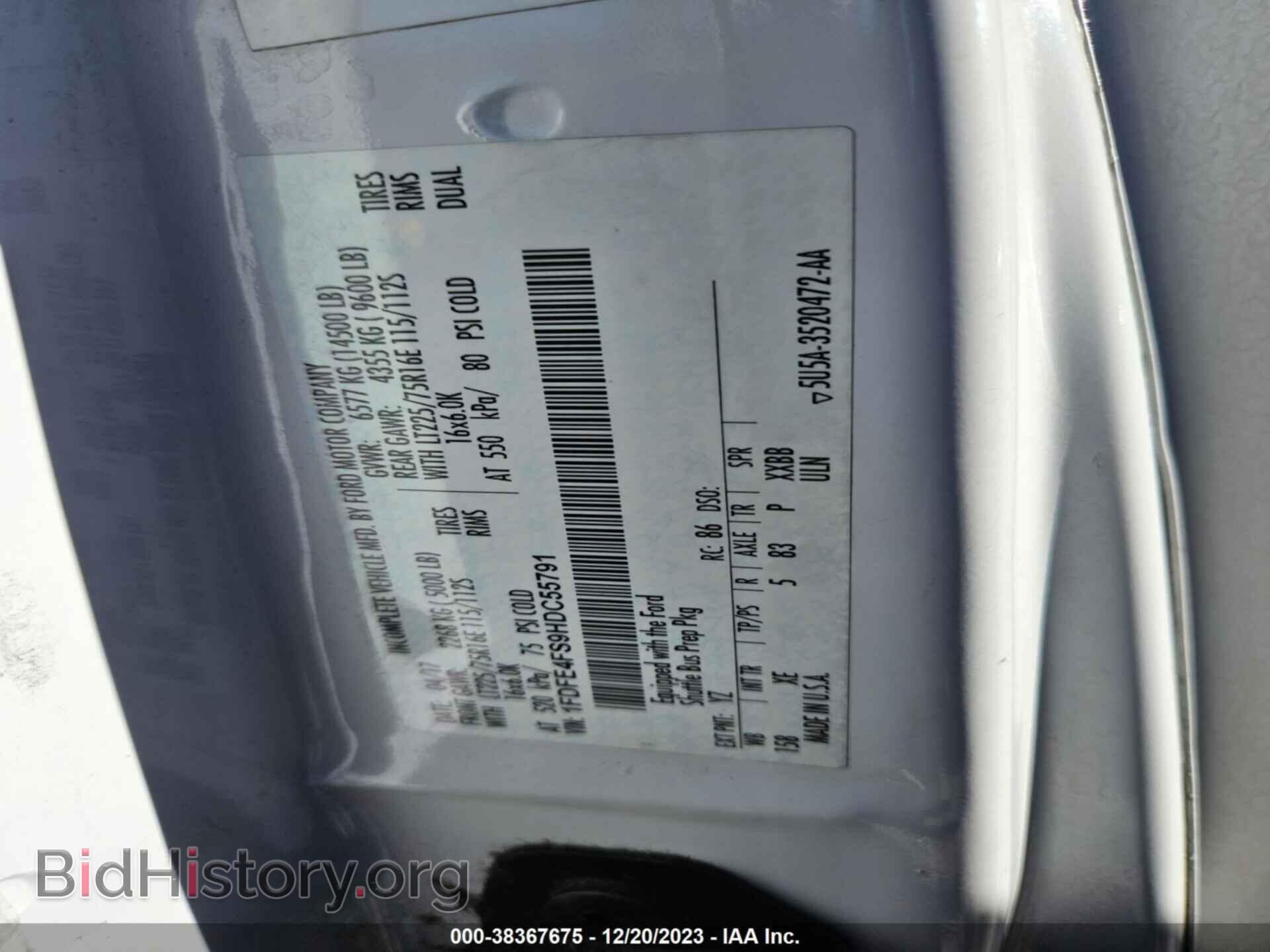 2017 FORD ECONOLINE - VIN: 1FDFE4FS9HDC55791 - Photo 9