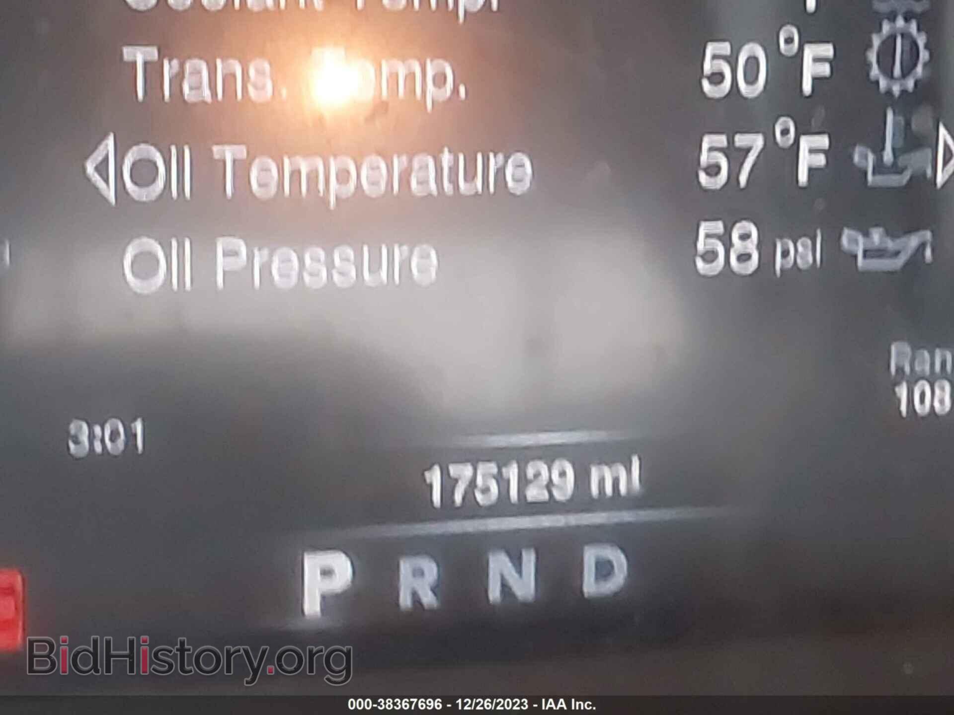 2013 RAM 1500 - VIN: 1C6RR7GT3DS639870 - Фото 7