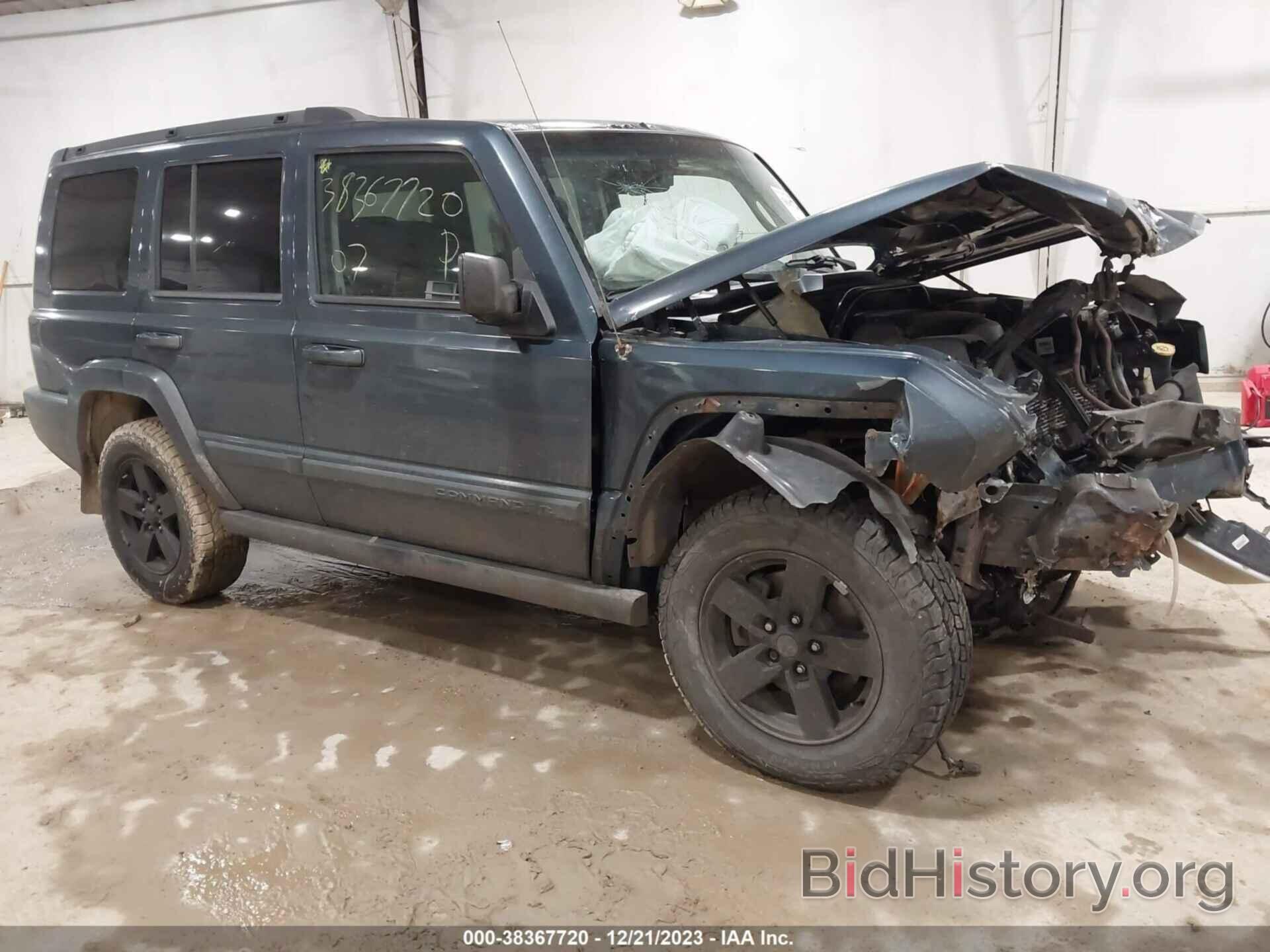 Photo 1J8HG48K17C586754 - JEEP COMMANDER 2007