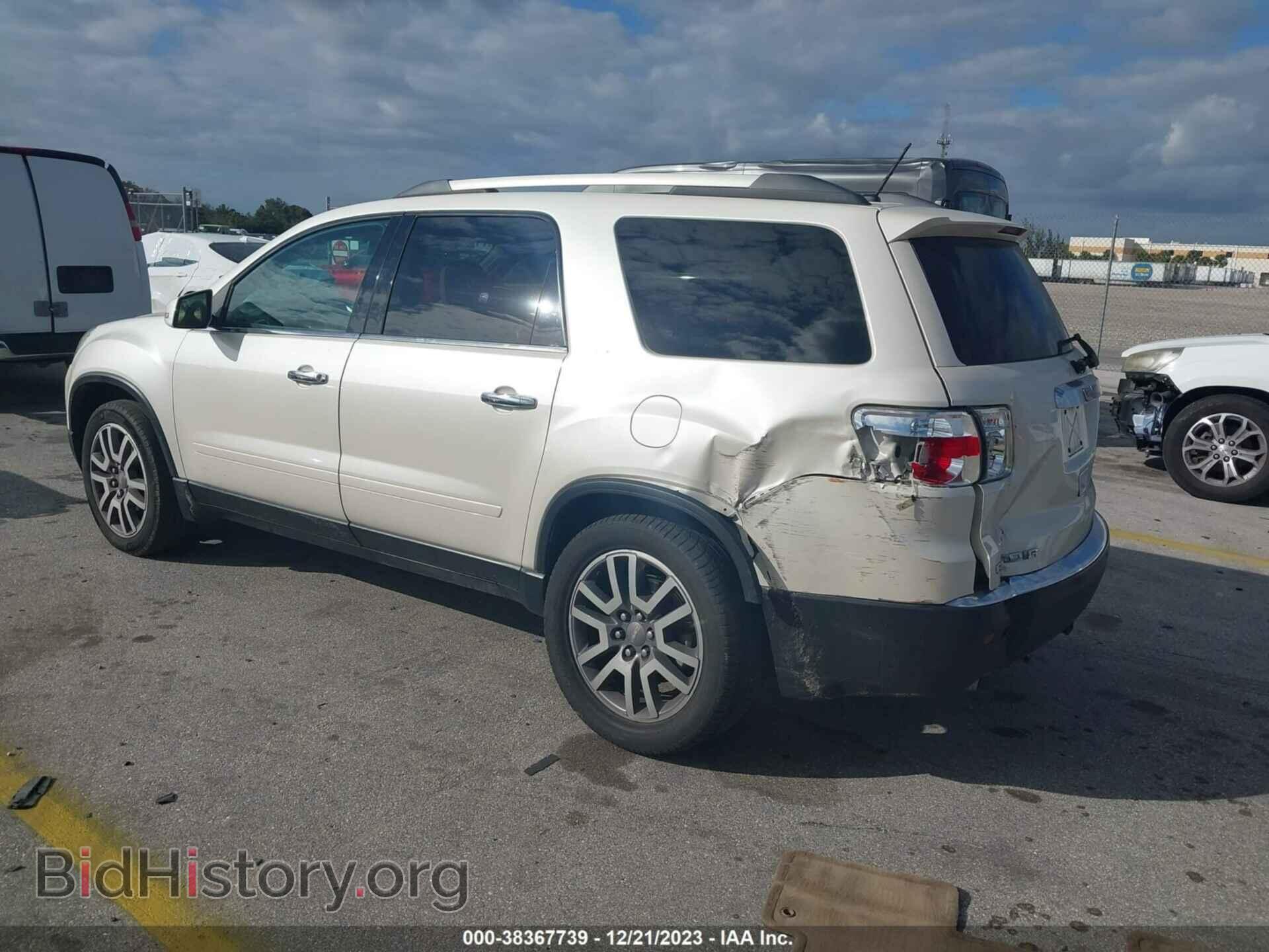 2012 GMC ACADIA - VIN: 1GKKRSED0CJ295870 - Фото 3