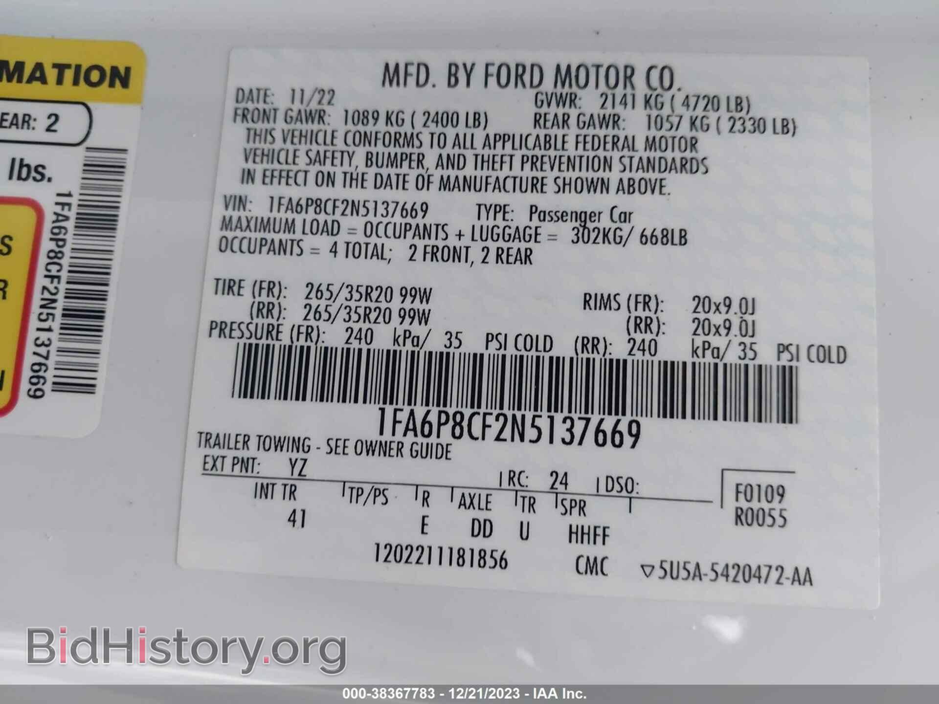 2022 FORD MUSTANG - VIN: 1FA6P8CF2N5137669 - Фото 9