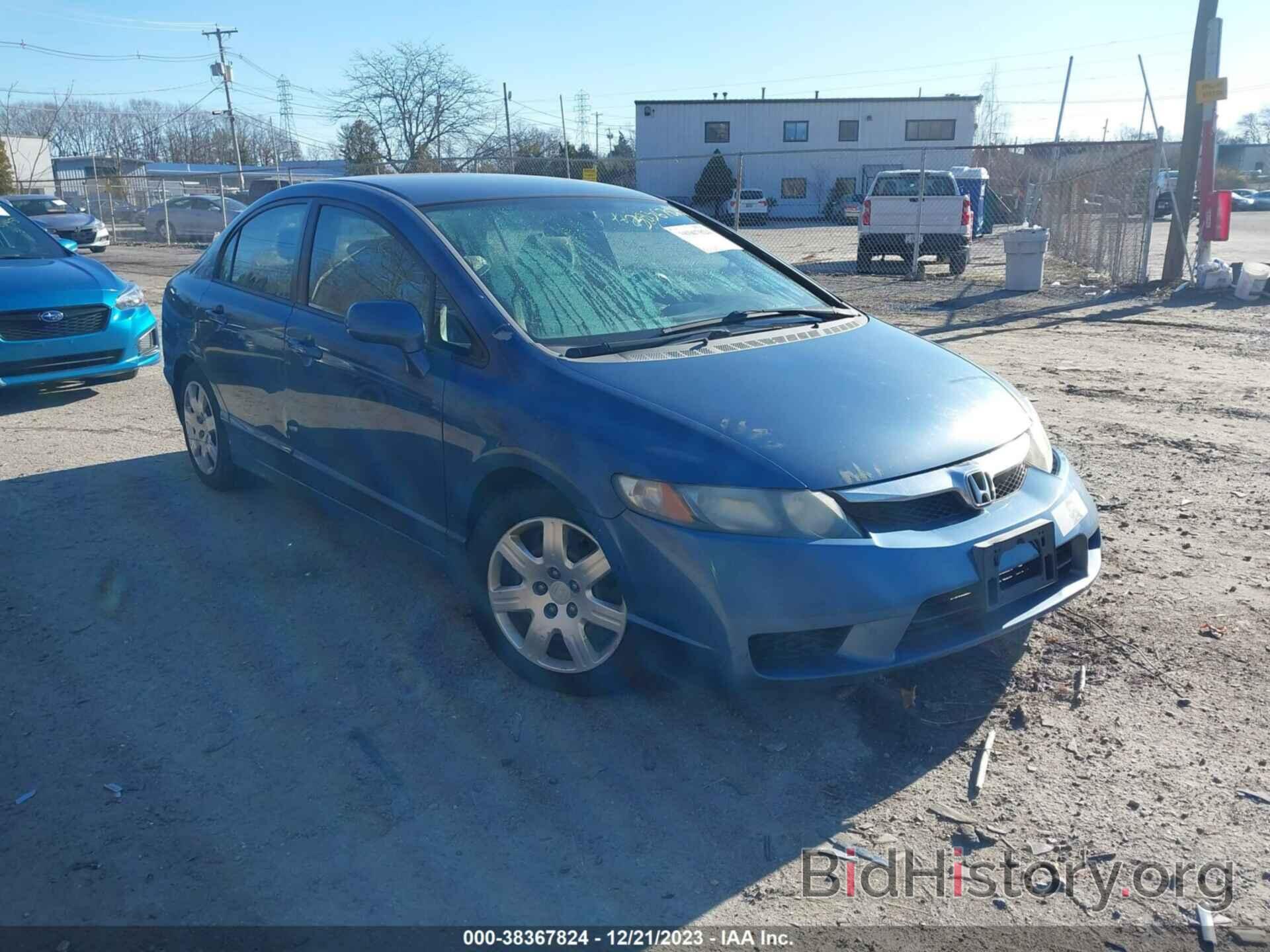 Photo 2HGFA16529H363104 - HONDA CIVIC 2009