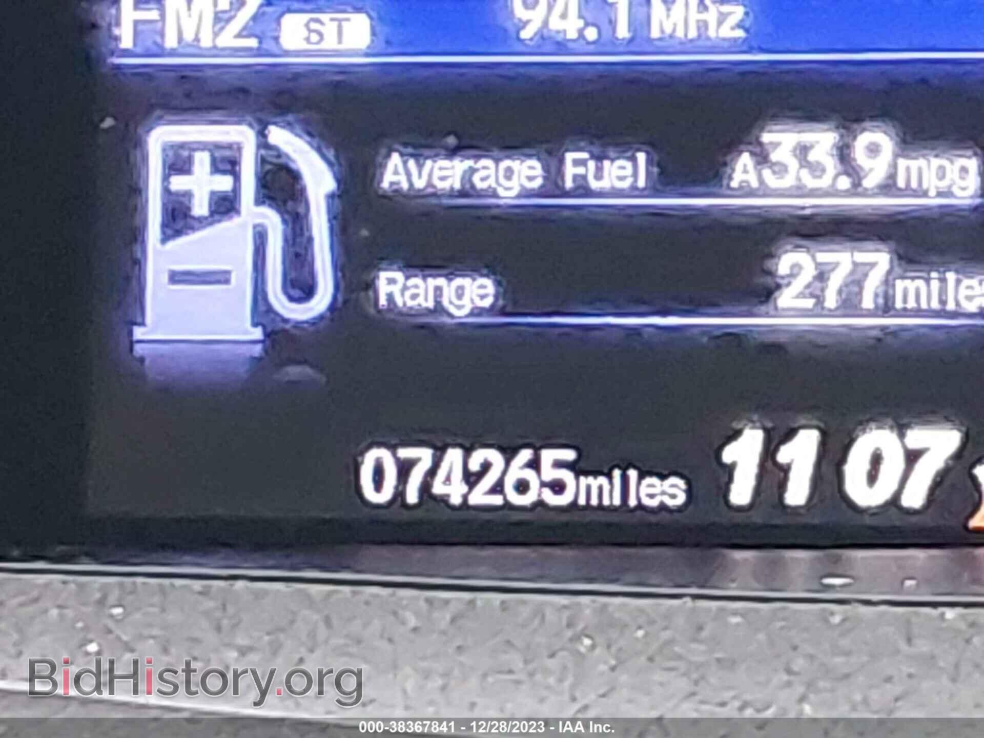 2012 HONDA CIVIC - VIN: 19XFB2F55CE304570 - Фото 15