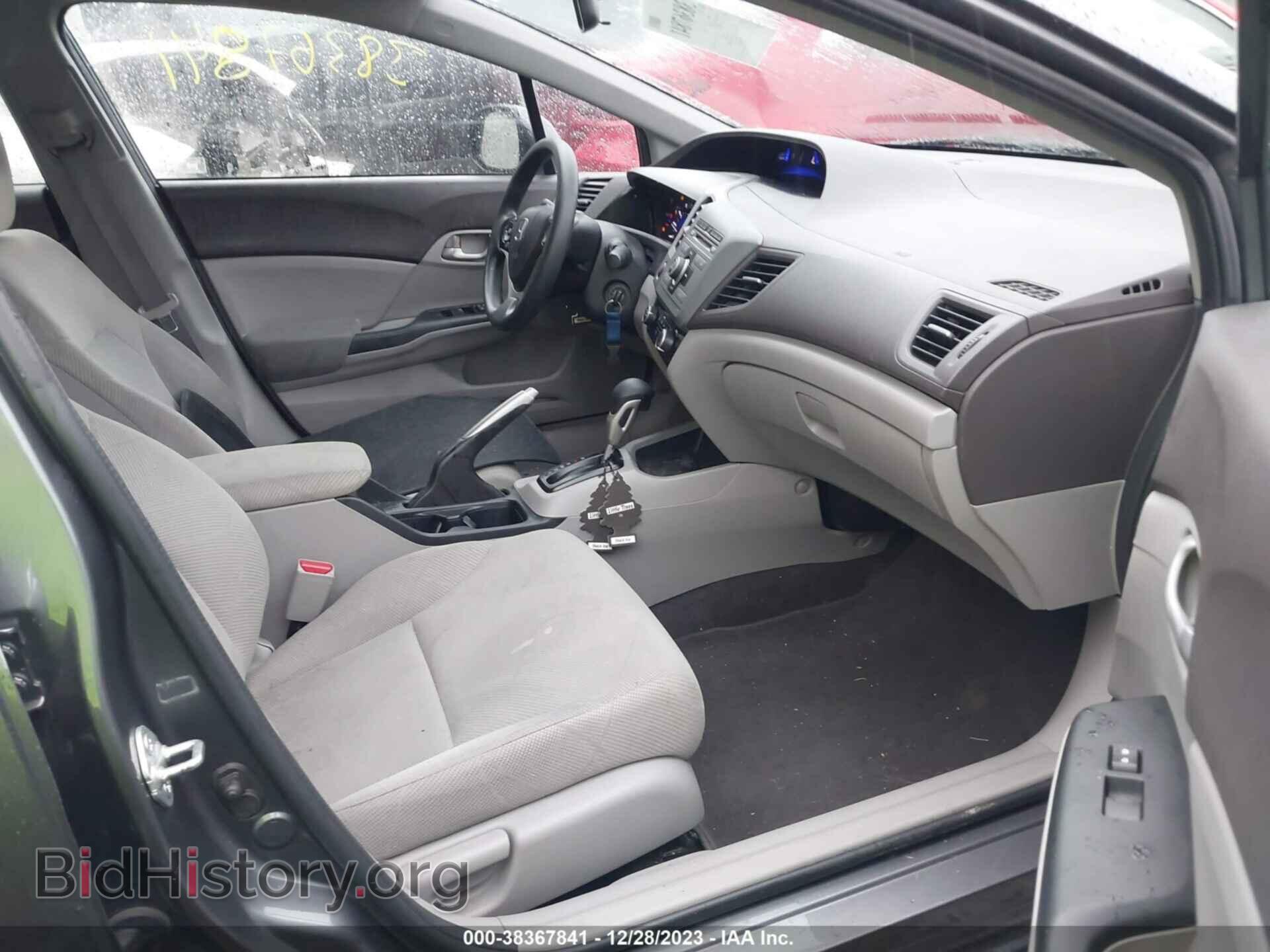 2012 HONDA CIVIC - VIN: 19XFB2F55CE304570 - Фото 5