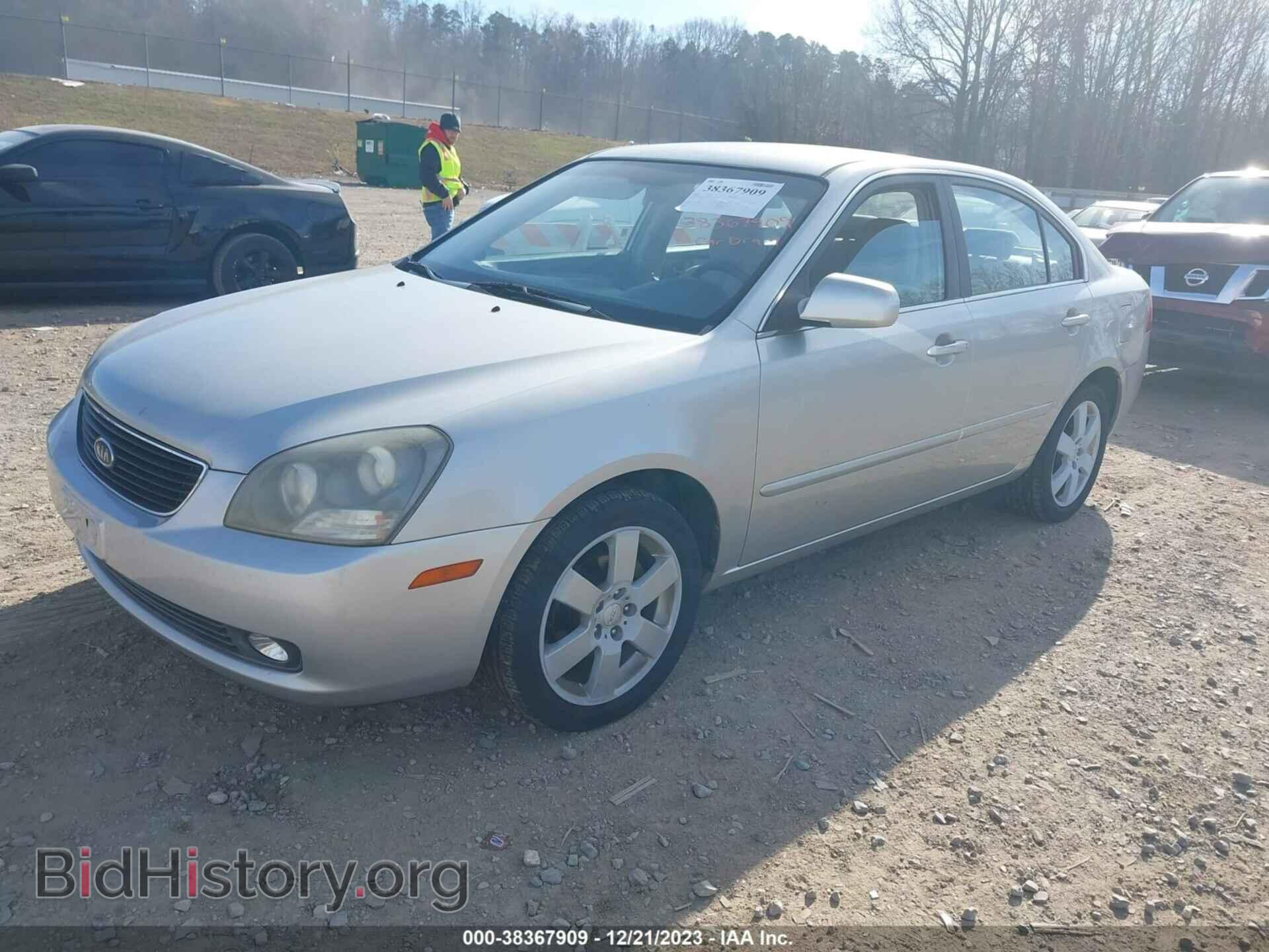 2008 KIA OPTIMA - VIN: KNAGE123985242777 - Фото 2