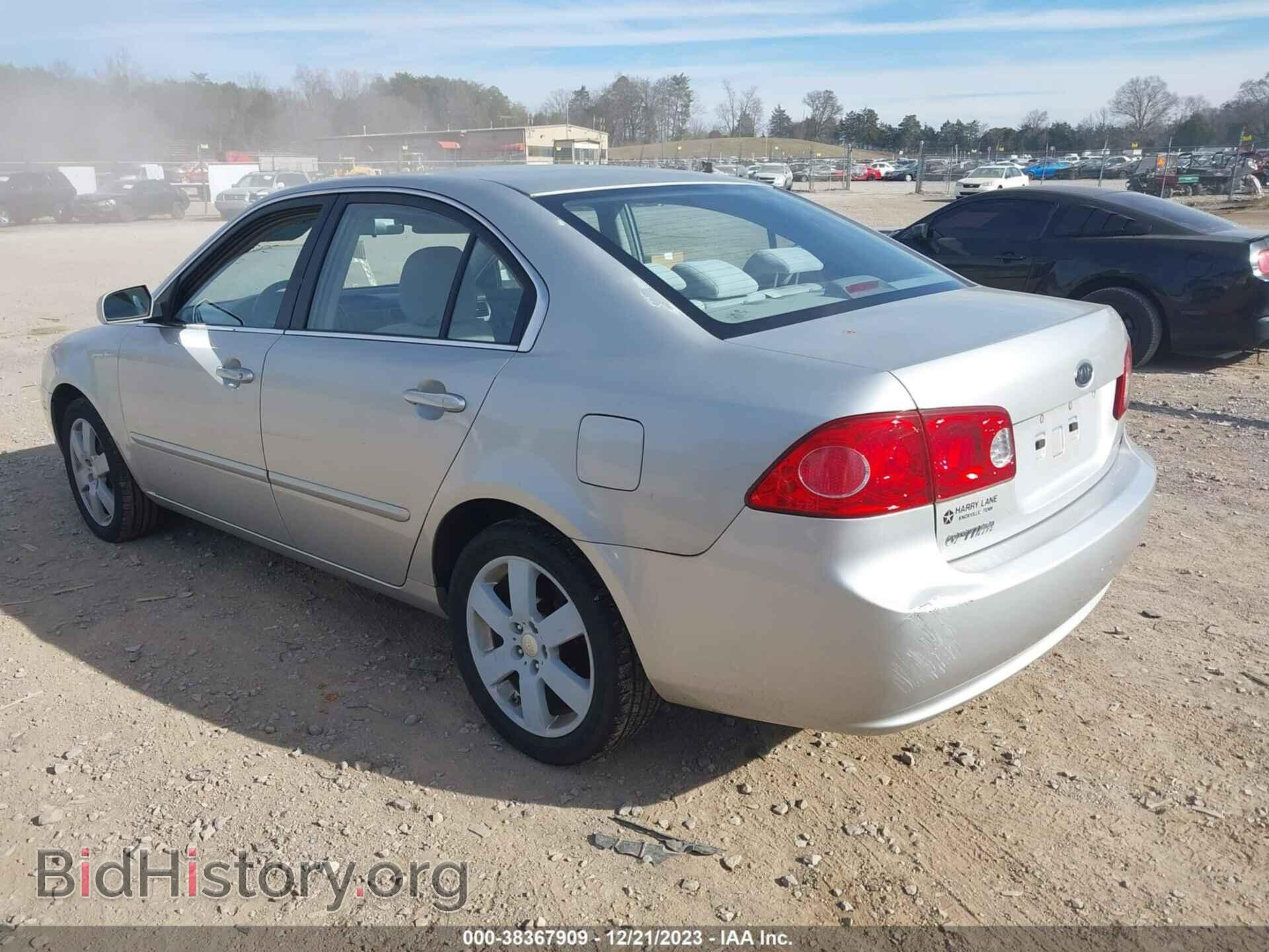 2008 KIA OPTIMA - VIN: KNAGE123985242777 - Фото 3
