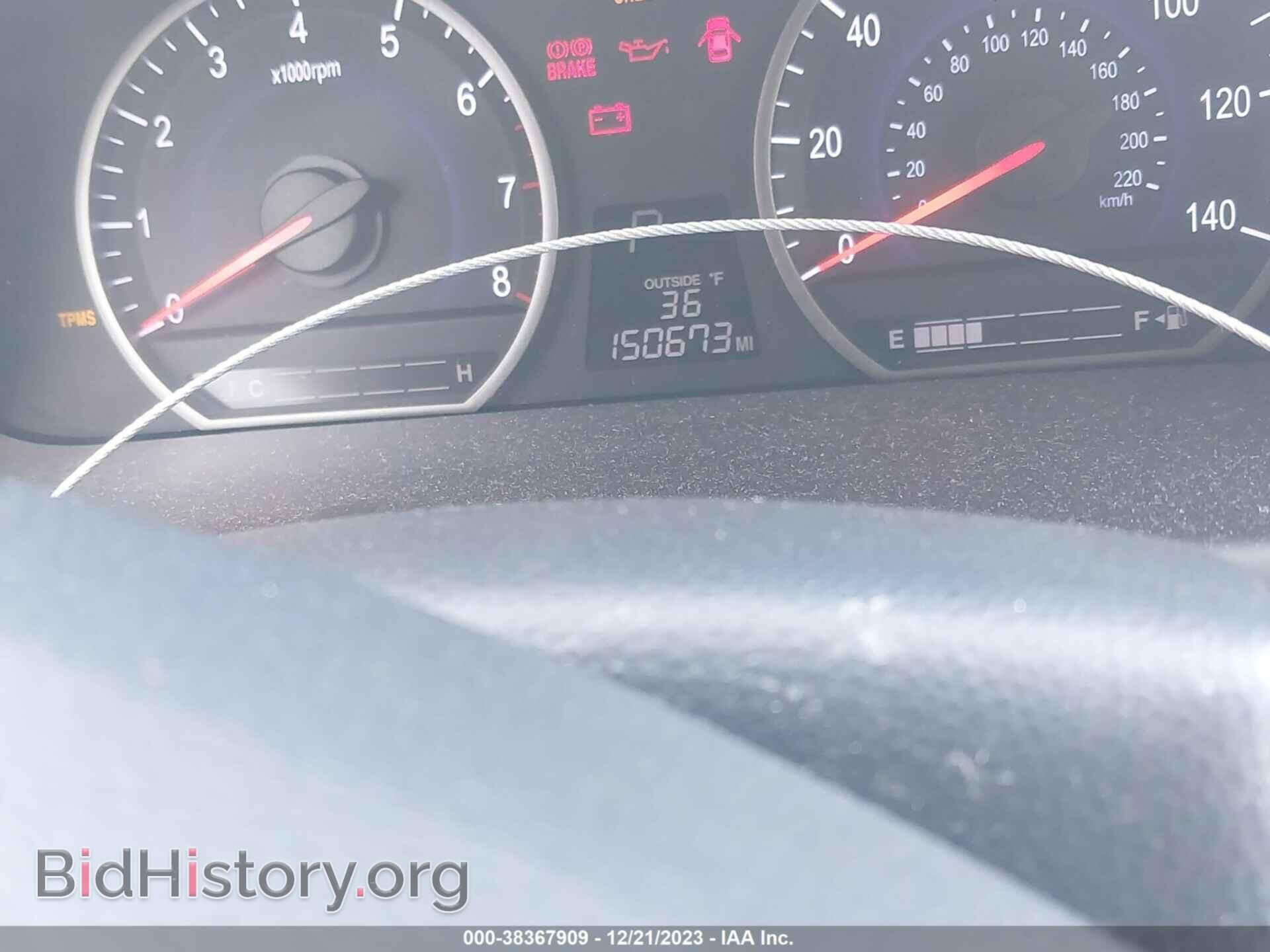 2008 KIA OPTIMA - VIN: KNAGE123985242777 - Фото 7